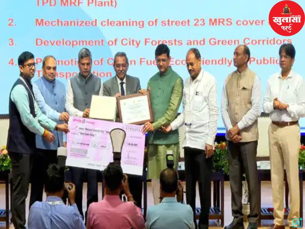 स्वच्छ वायु सर्वेक्षण में दूसरे नंबर पर शहर