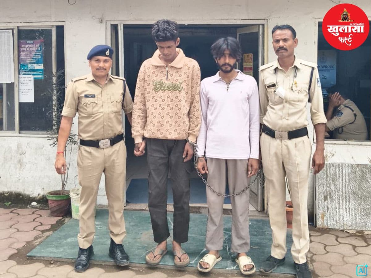 देखिए वीडियो