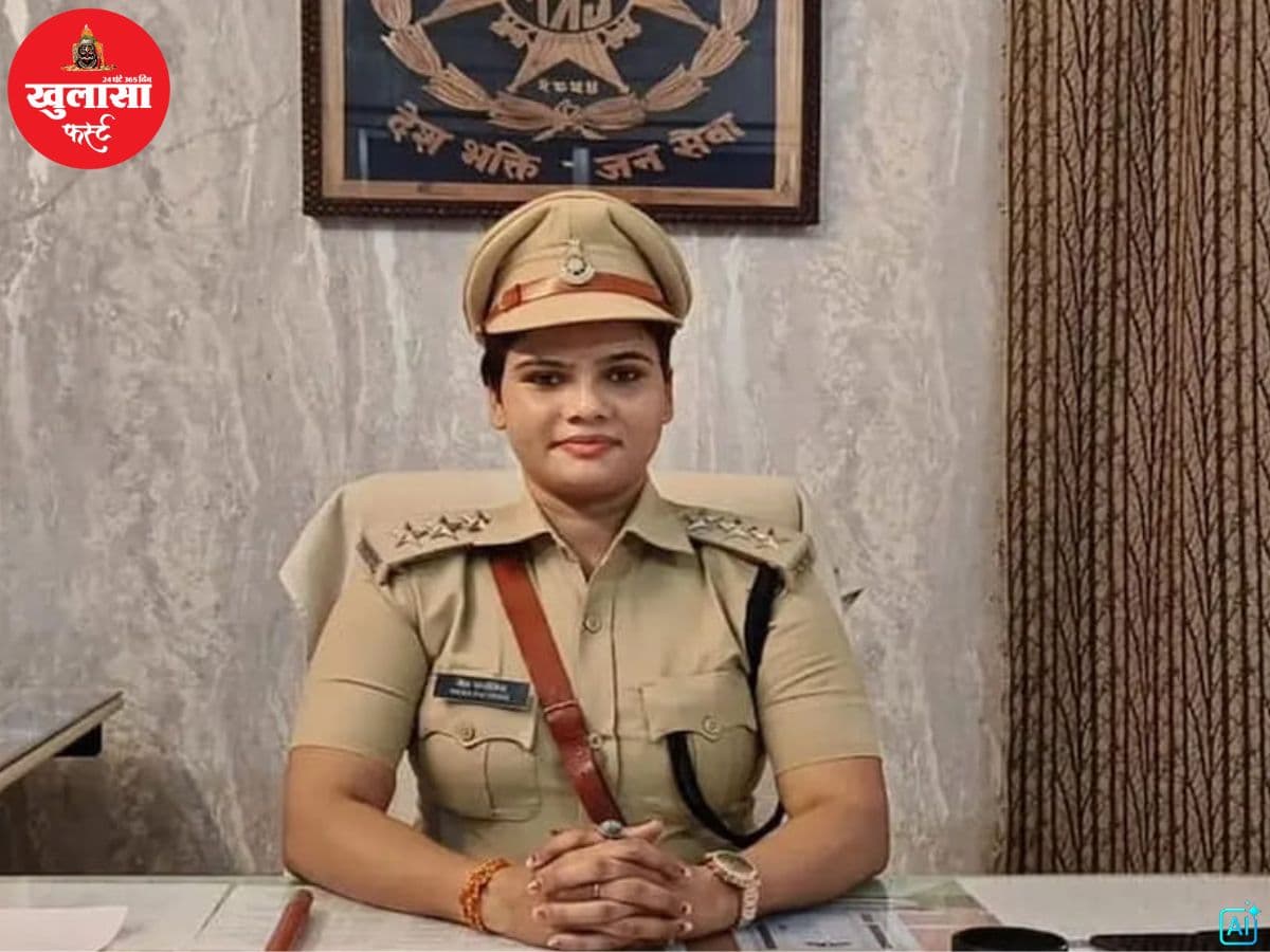 जमीन विवाद