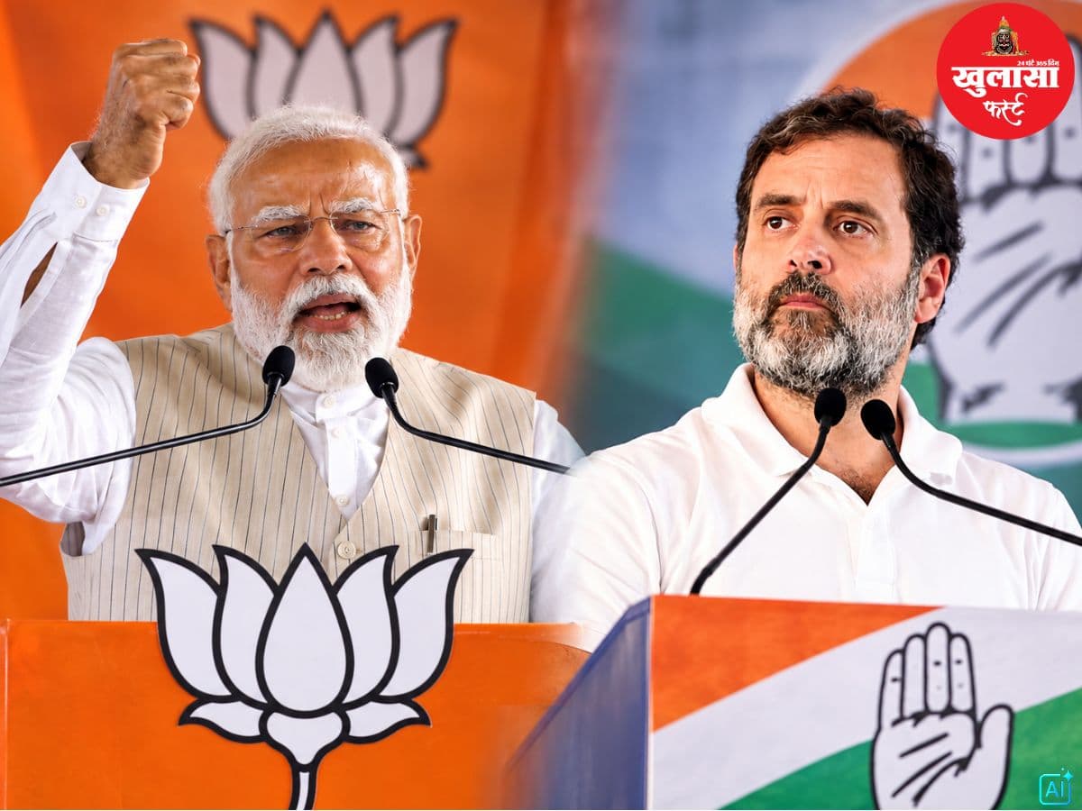 मानहानि केस में इनकी याचिका खारिज