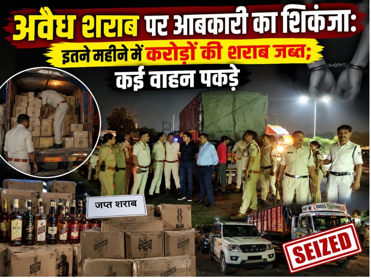 देखिए वीडियो