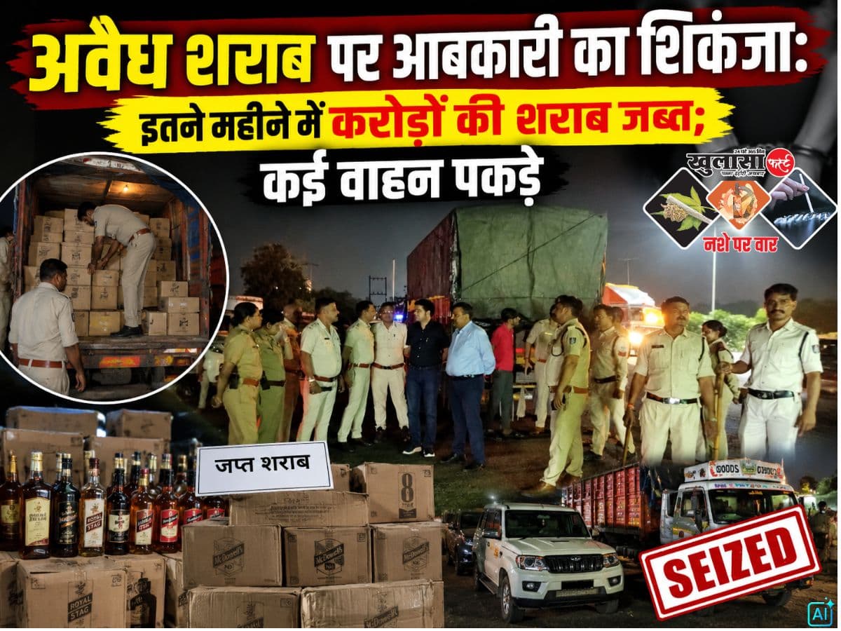 देखिए वीडियो