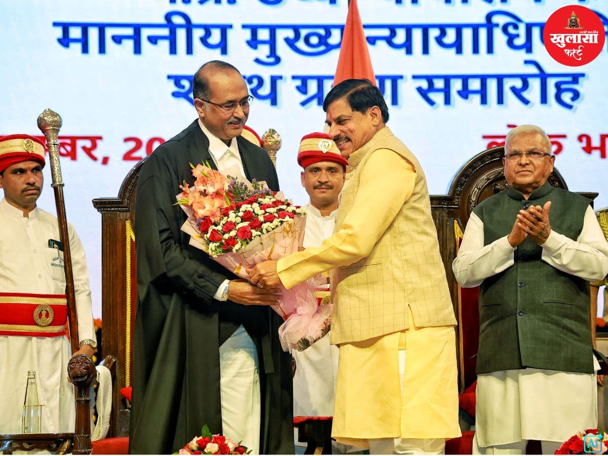 देखिए वीडियो