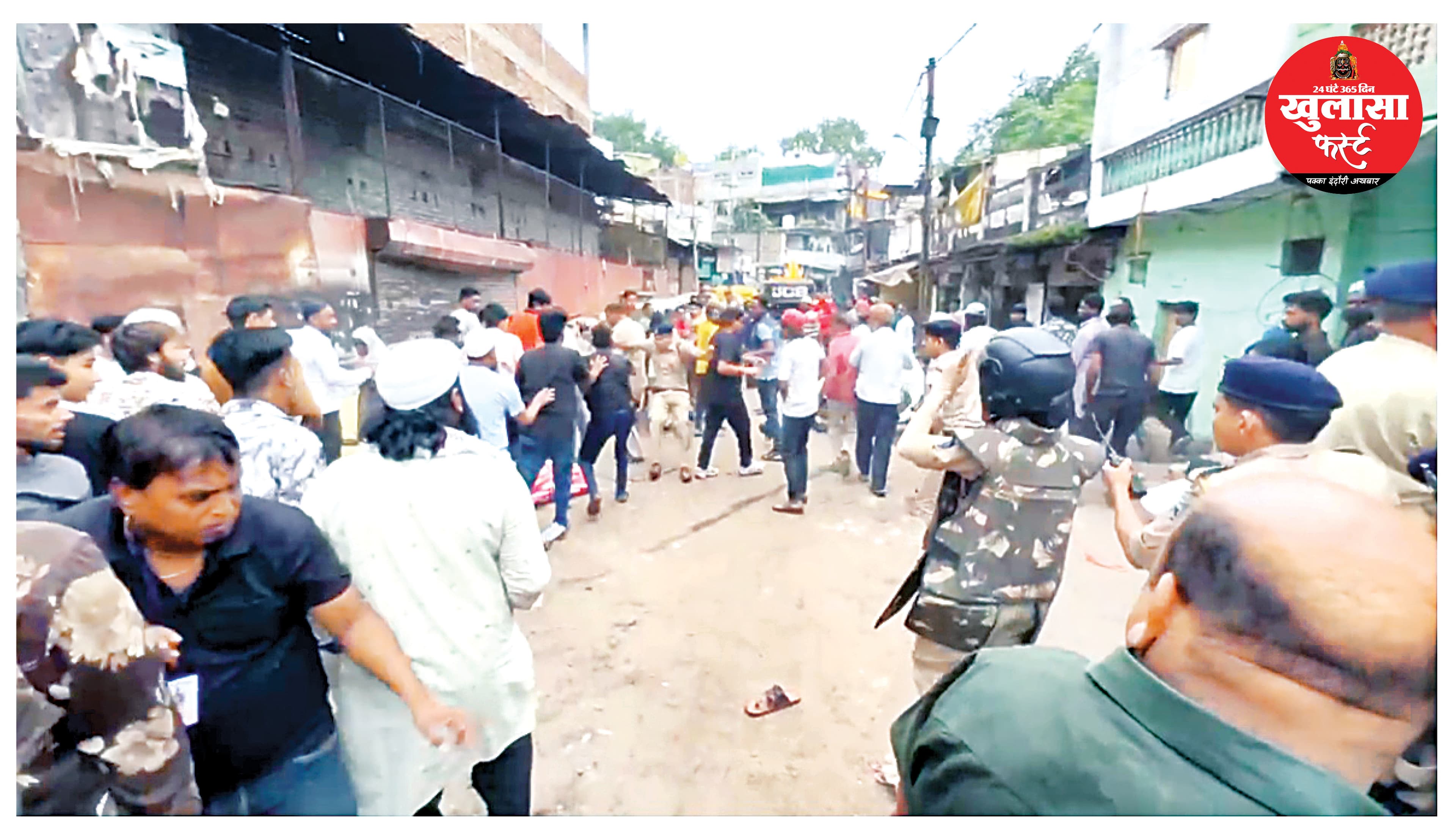 एडिशनल डीसीपी को दिया धक्का 14 नामजद समेत अन्य पर केस दर्ज