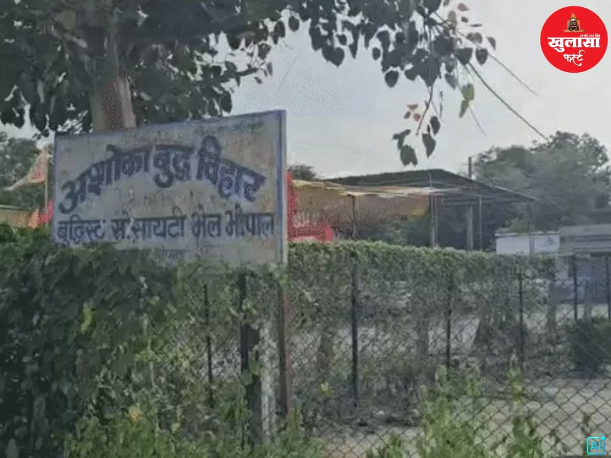 मठ के एक पते से 40 पासपोर्ट जारी