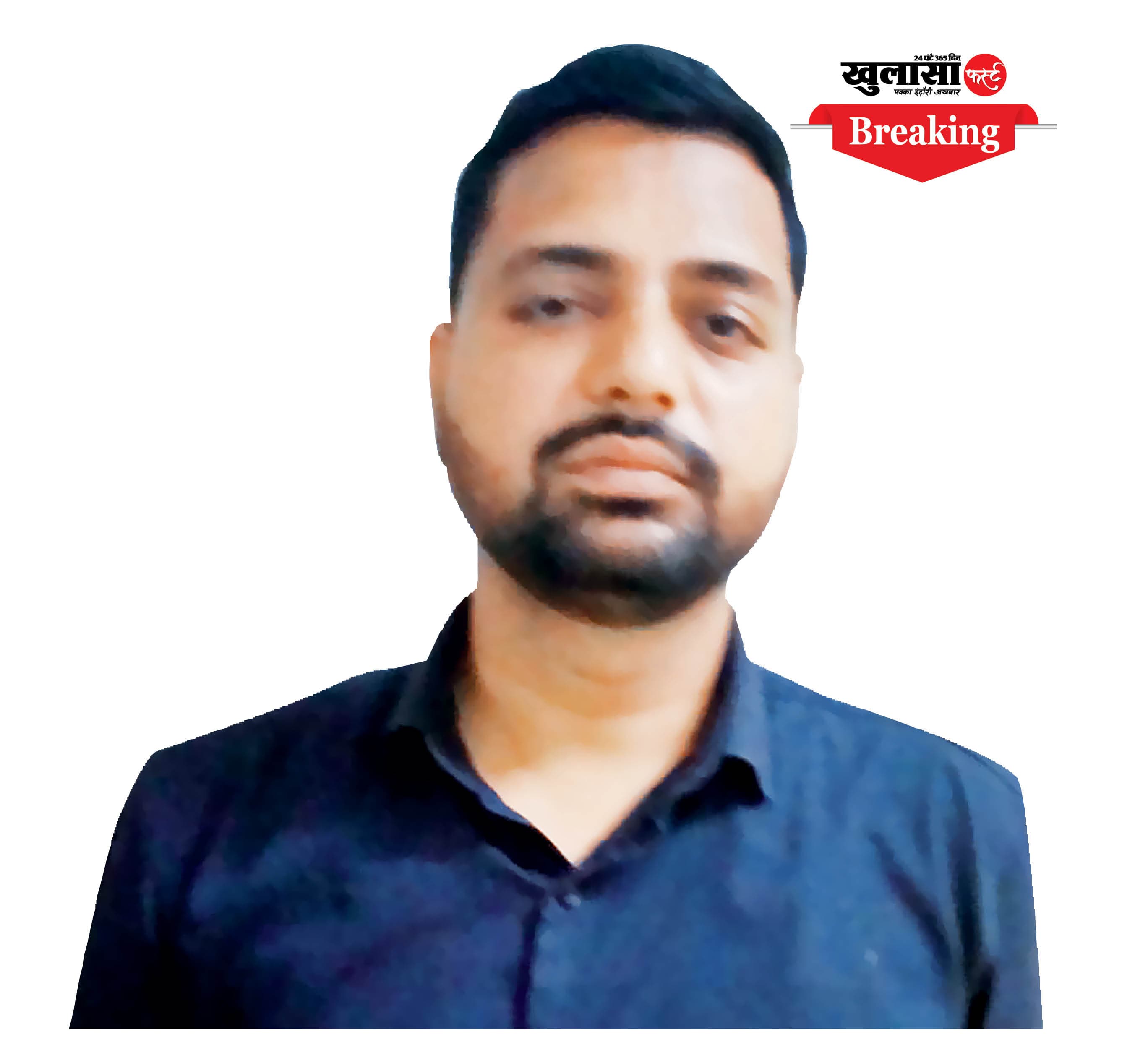 गुर्गा धराया, कब कसेगा मास्टर माइंडों पर शिकंजा