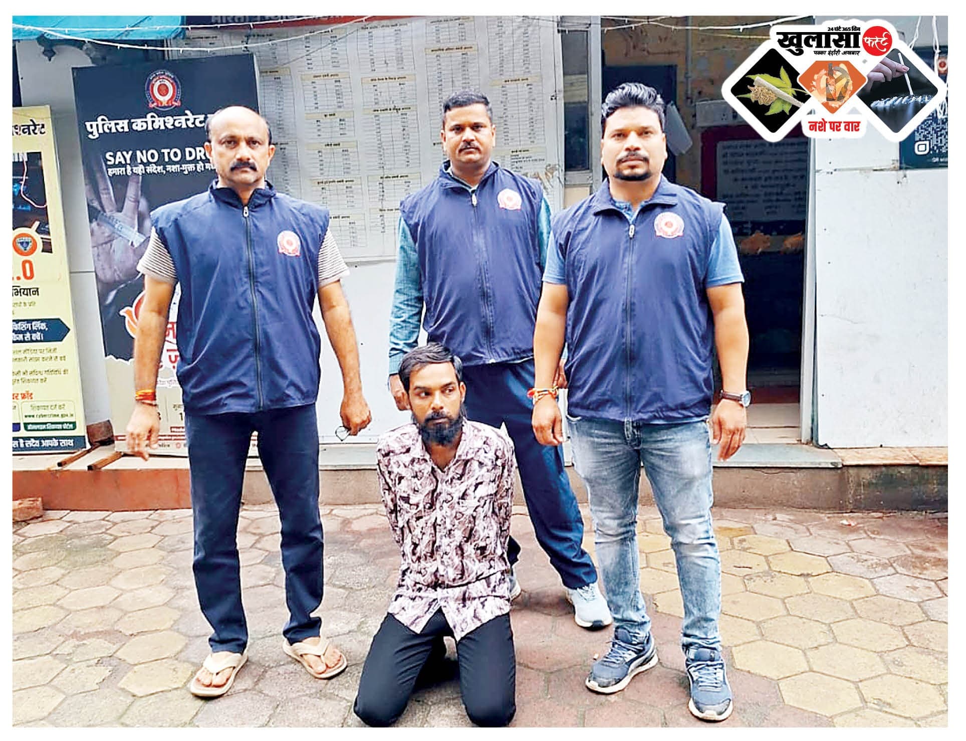 ब्राउन शुगर के साथ तस्कर रिक्शा चालक गिरफ्तार