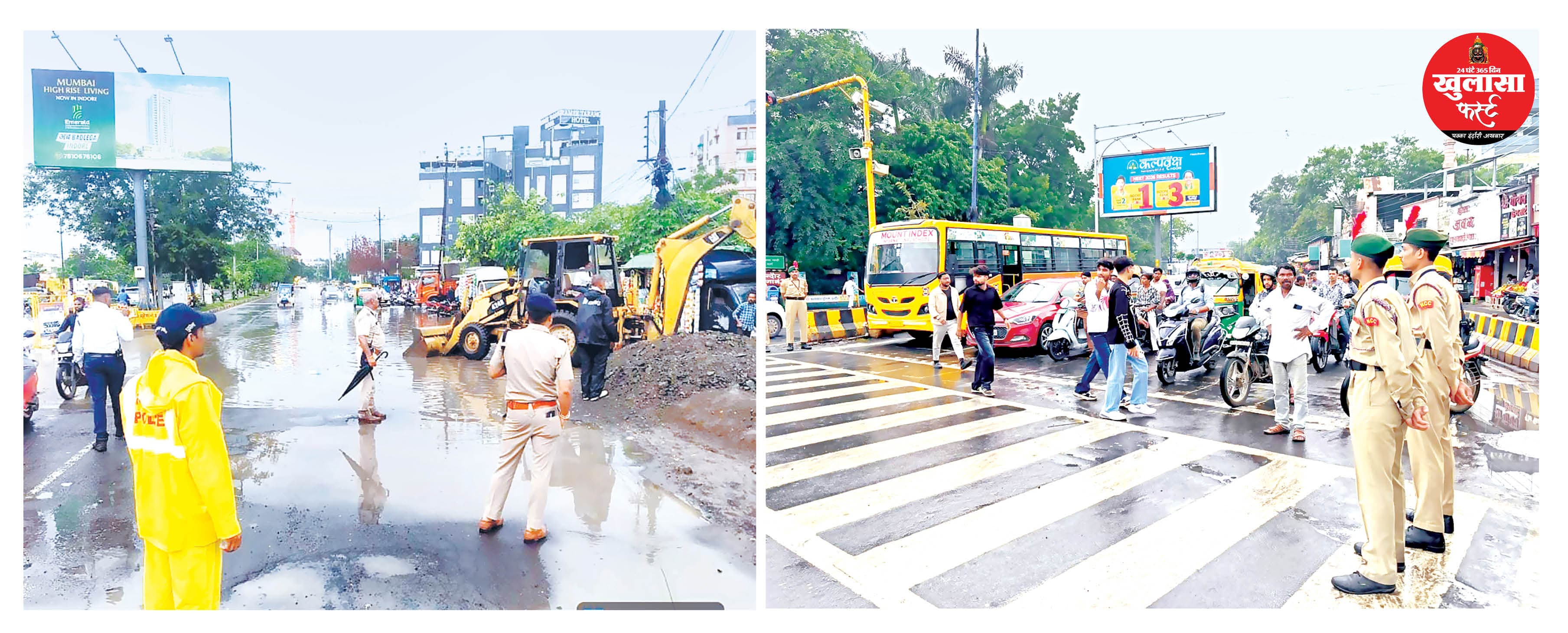 ट्रैफिक साथी पर शिकायत... सड़क पर तुरंत एक्शन