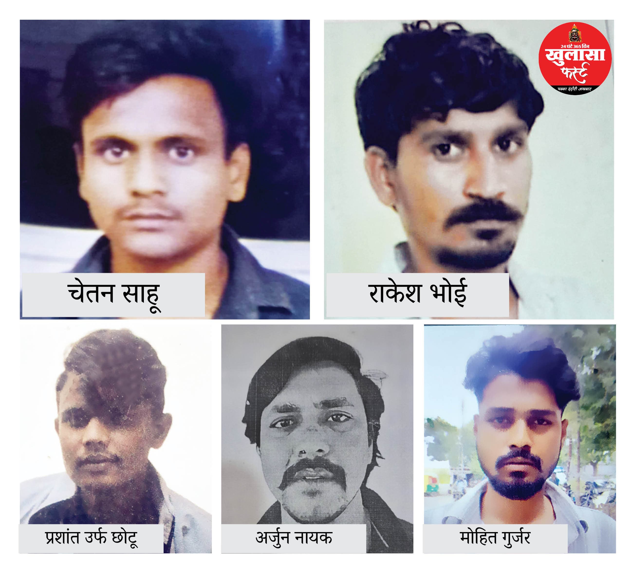 पुलिस कमिश्नर का एक्शन
