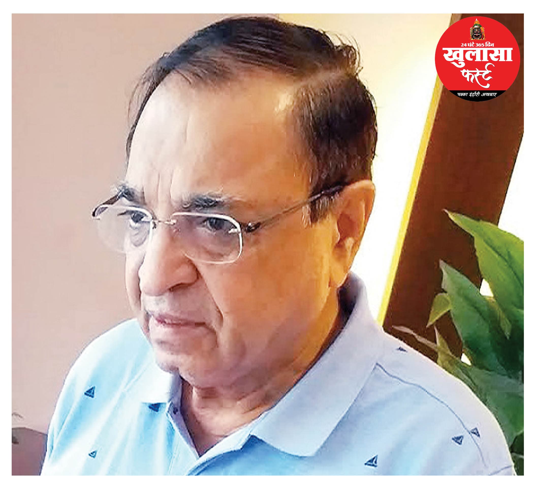 30 साल से सरकारी जमीन पर स्कूल