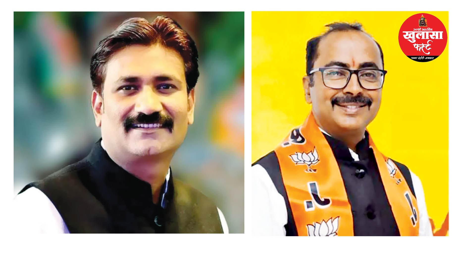 भाजपा में पावर गेम