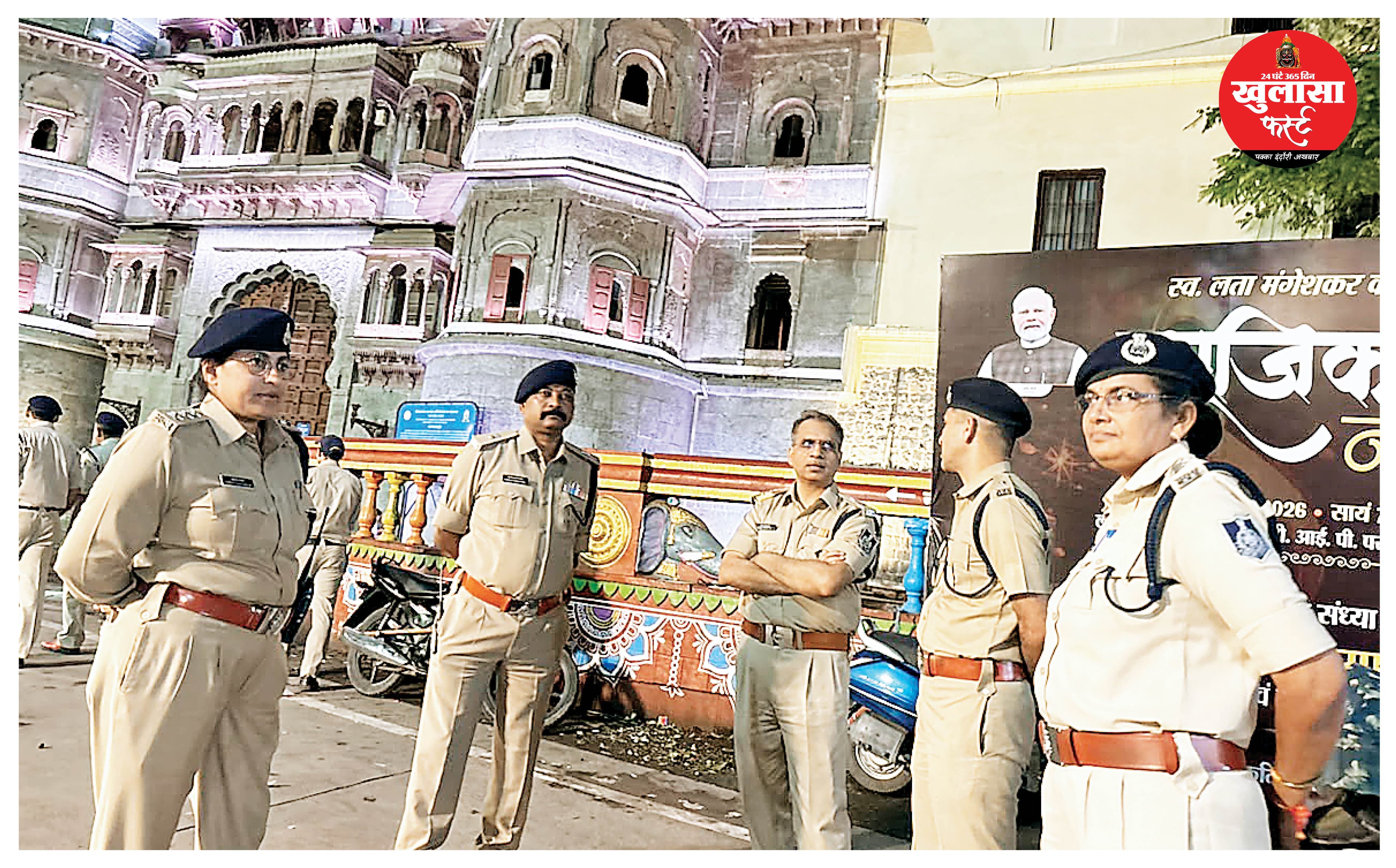 ड्रोन से निगरानी के दावे खोखले