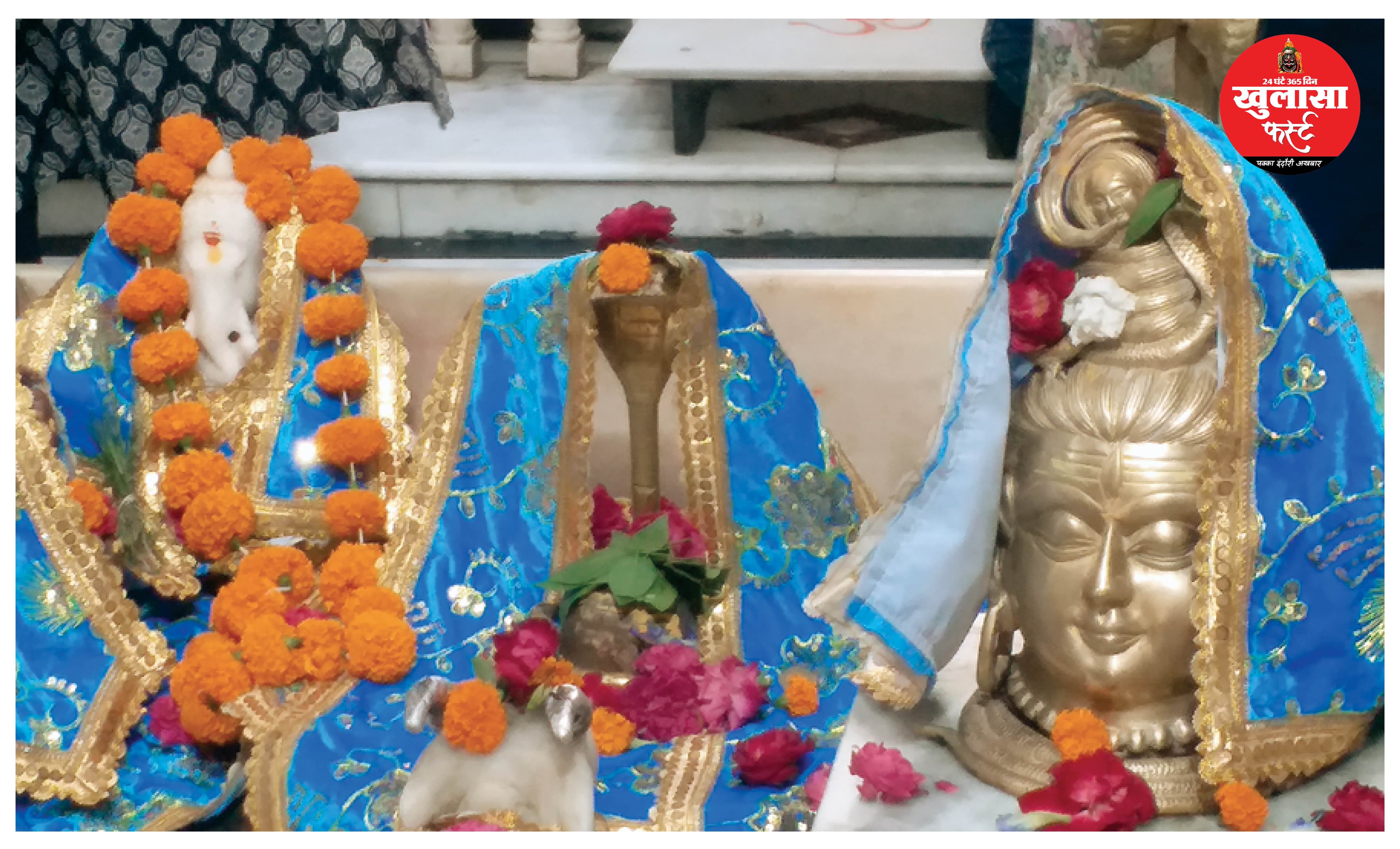 200 साल पुराना ‘पिता-पुत्र’ मंदिर