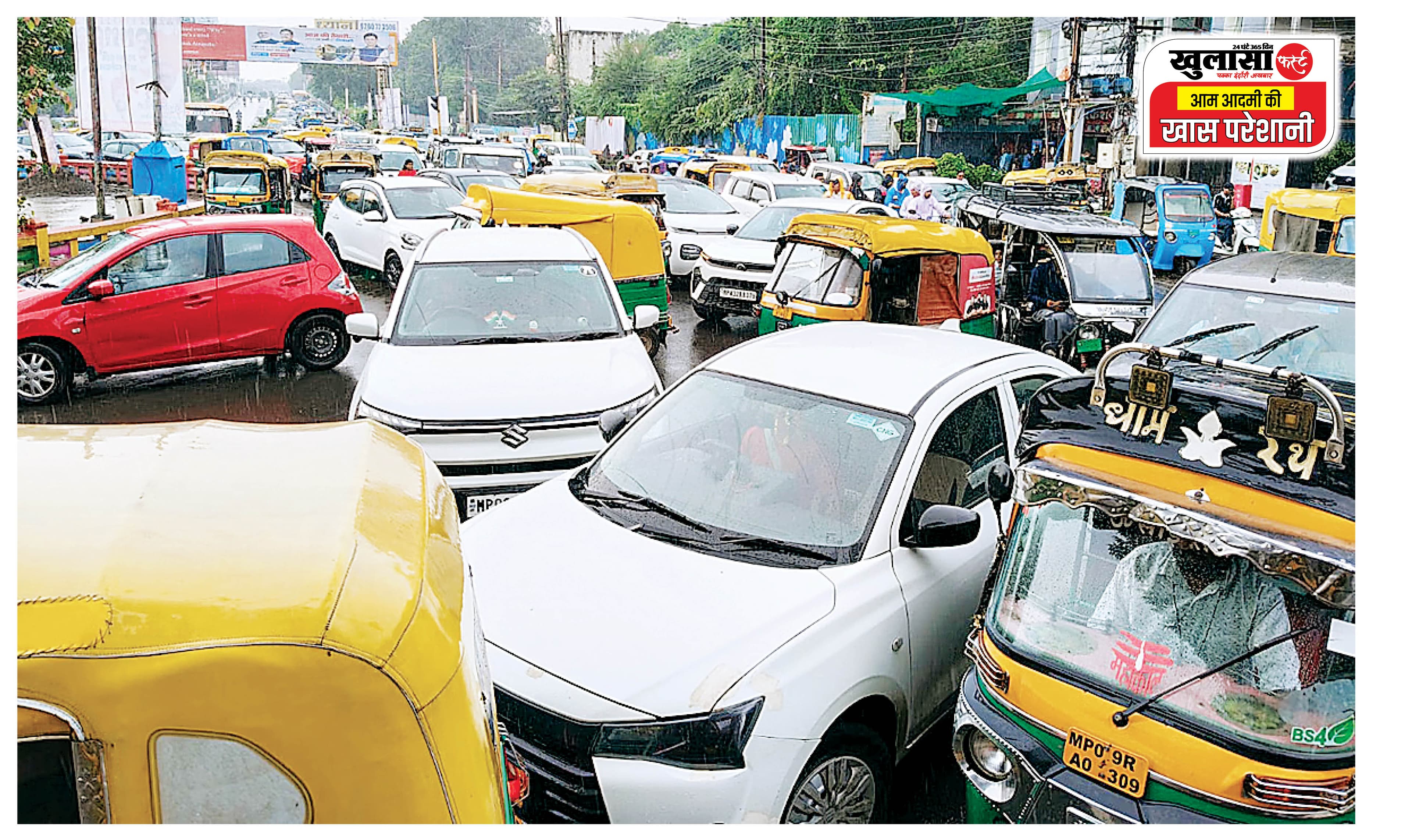 हर शाम इंदौर की सड़कों पर बिखरता सब्र
