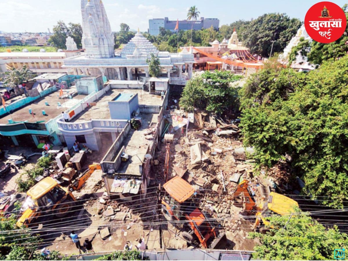 मंदिर के पास मकान तोड़ने पहुंचा निगम का अमला