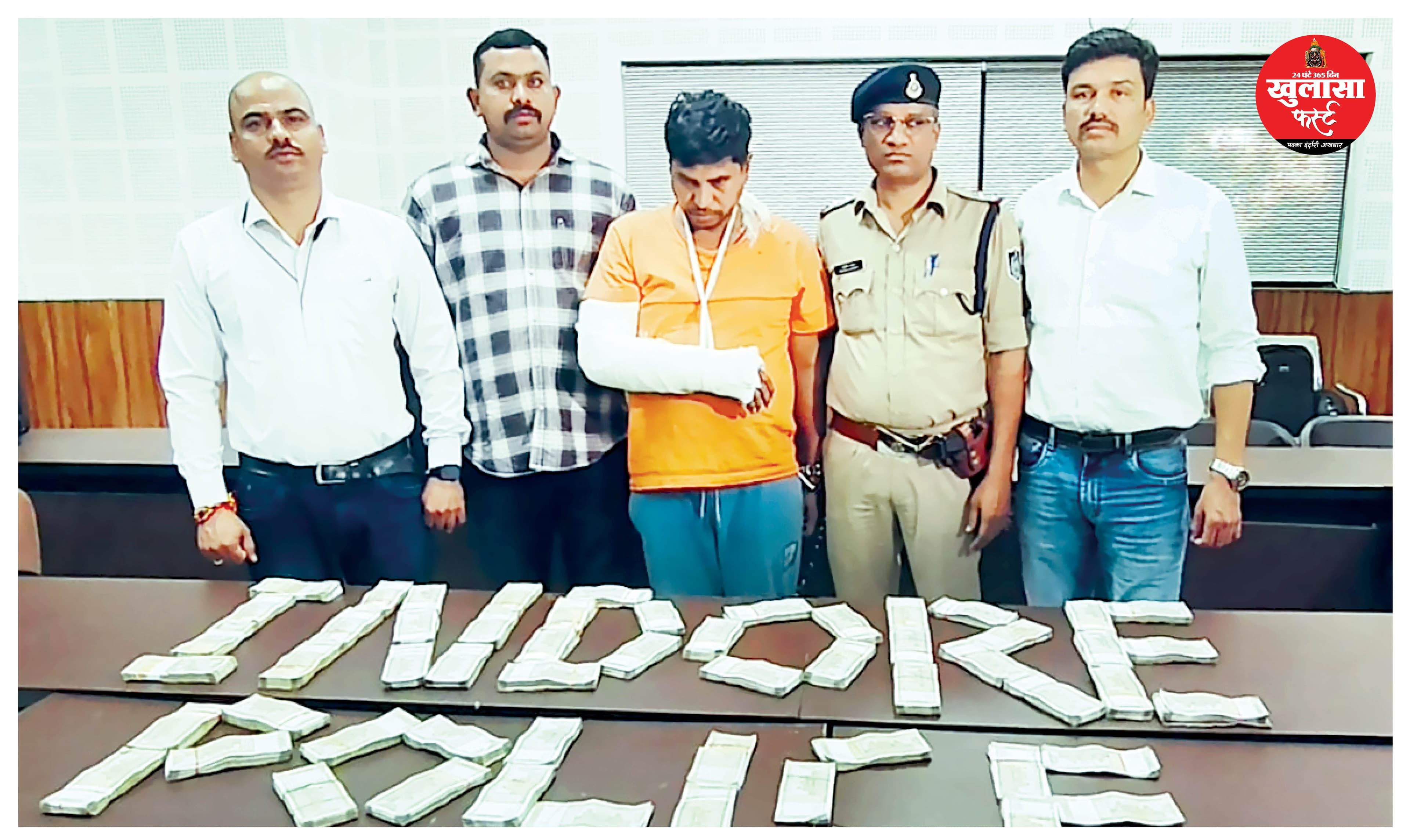 लाखों का कैश देखा तो मालिक से वफादारी भूल गया ड्राइवर