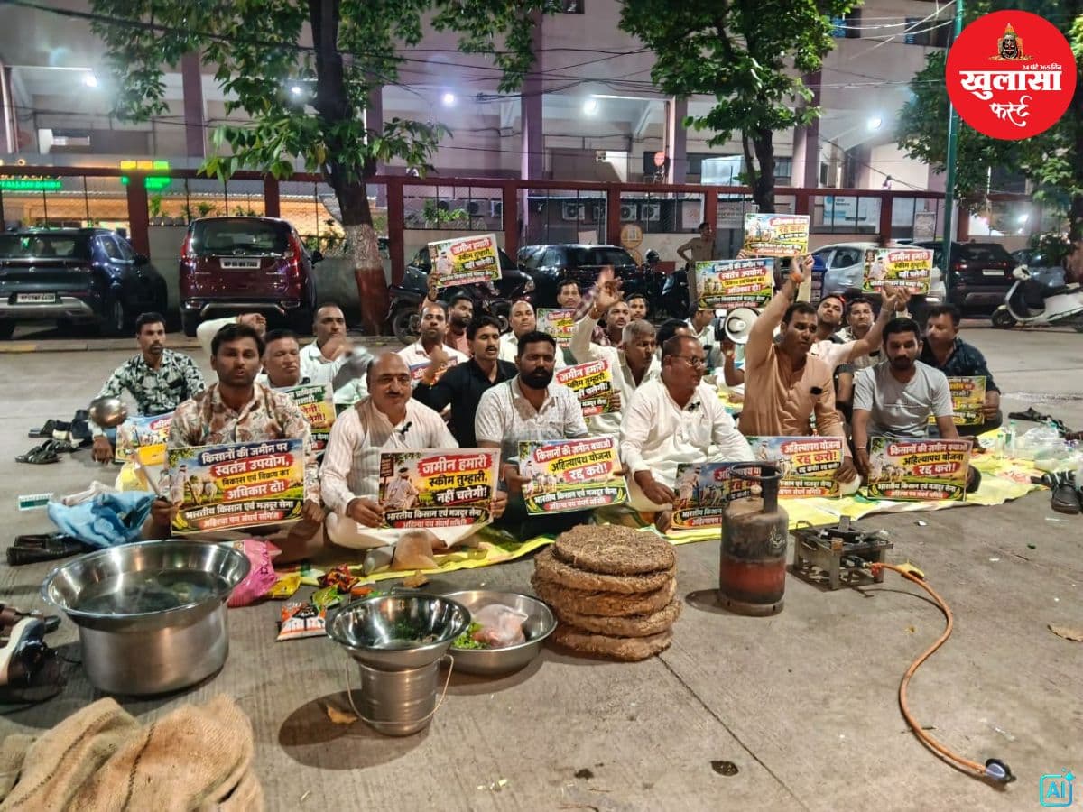 दाल-बाटी बनाने से रोका तो दिनभर भूखे बैठे किसान