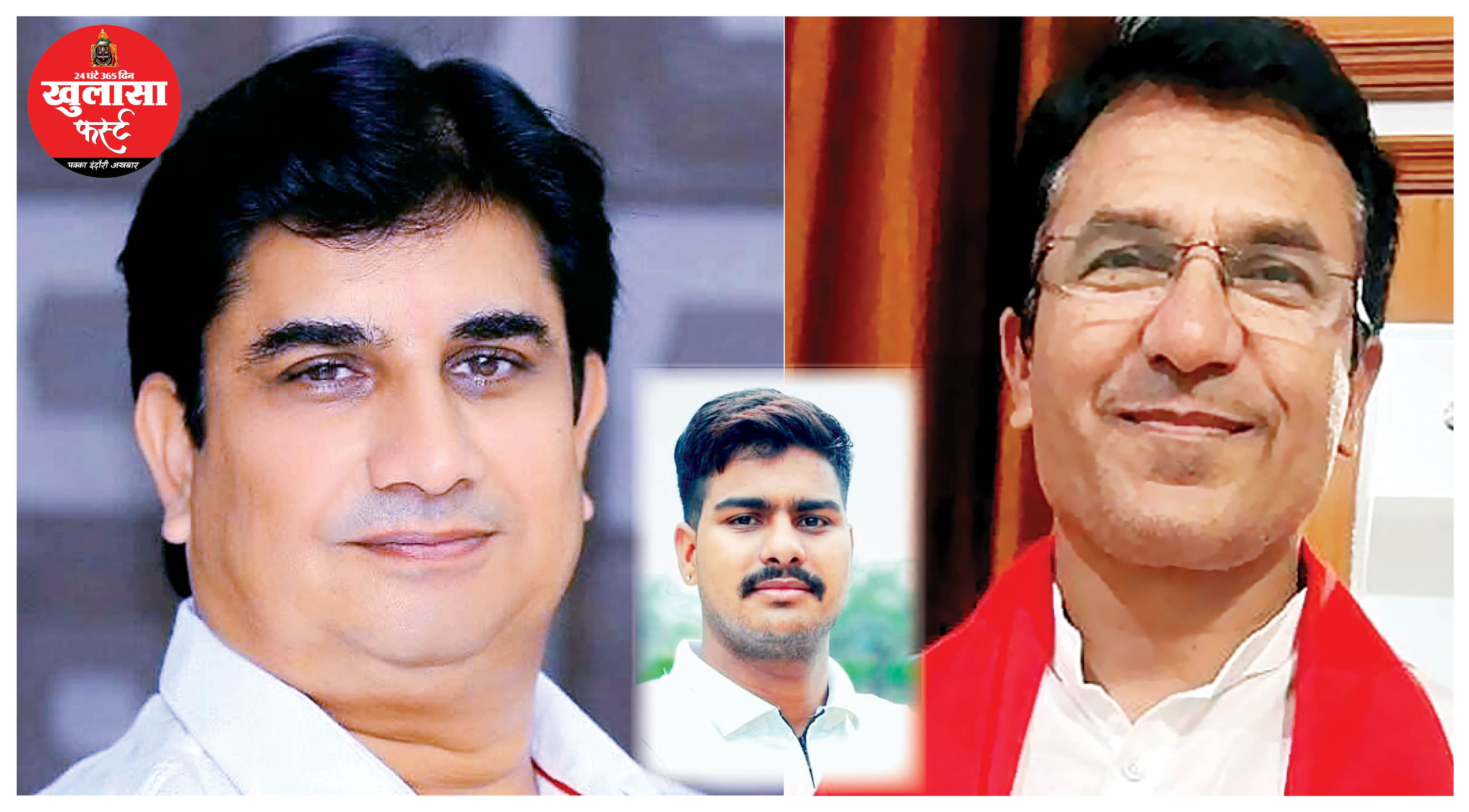 3 जालसाजों पर धोखाधड़ी का केस दर्ज आरोपी फरार