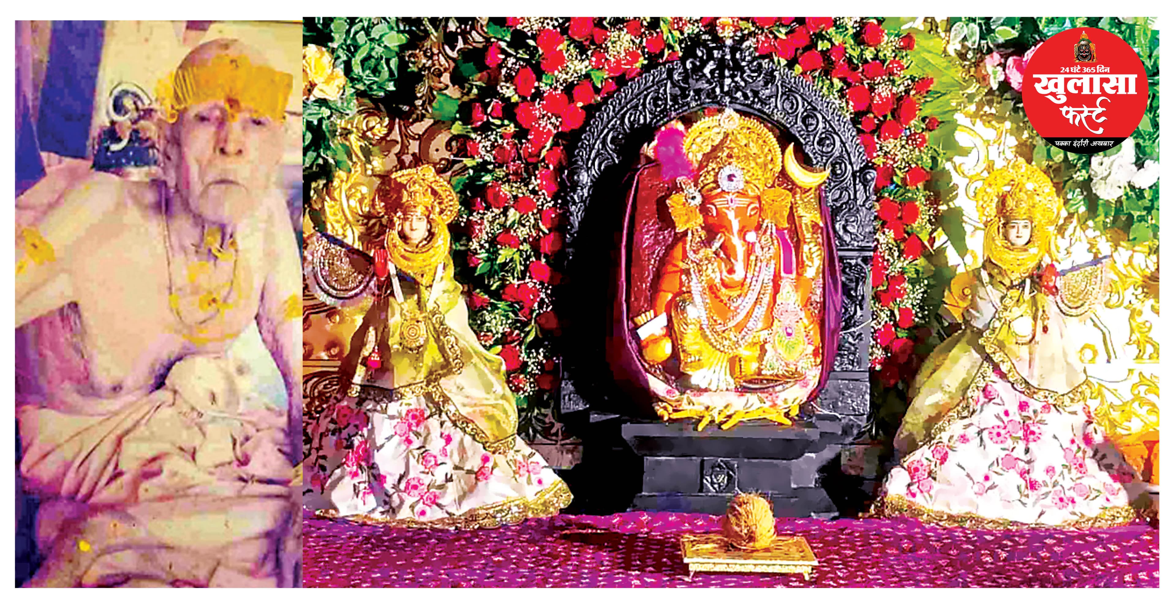जूनी इंदौर के सिद्ध मंदिर की कहानी