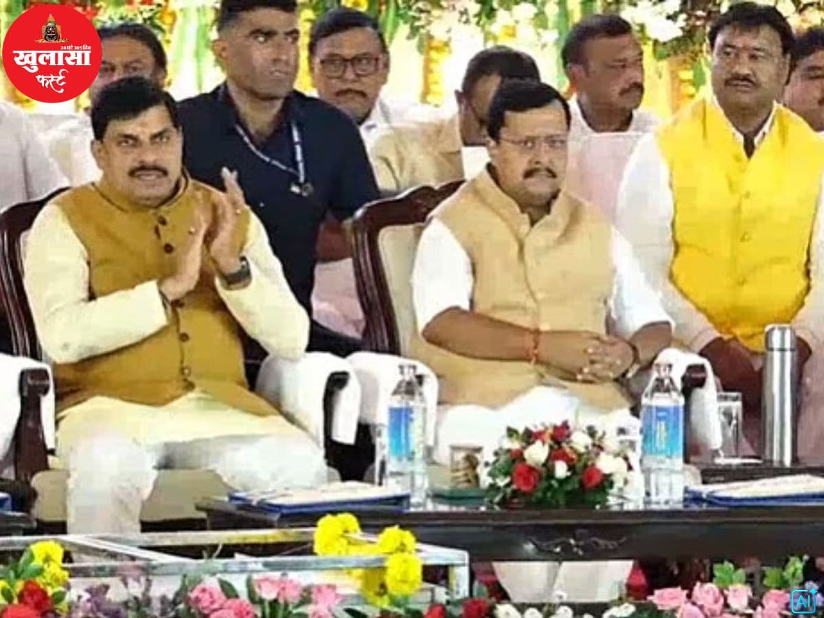 देखिए वीडियो