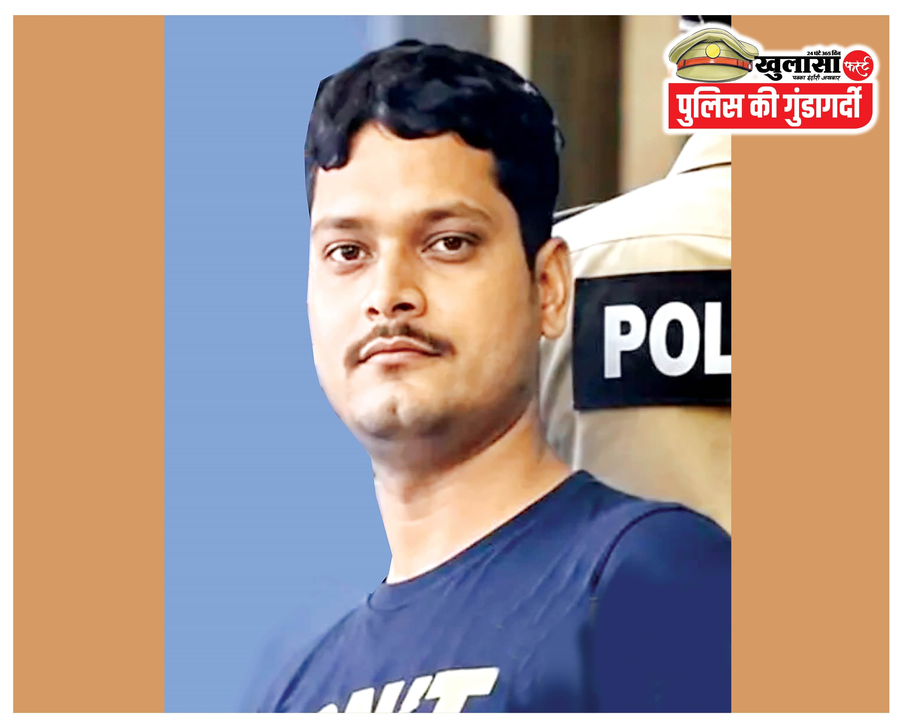 रेप केस में समझौते का दबाव