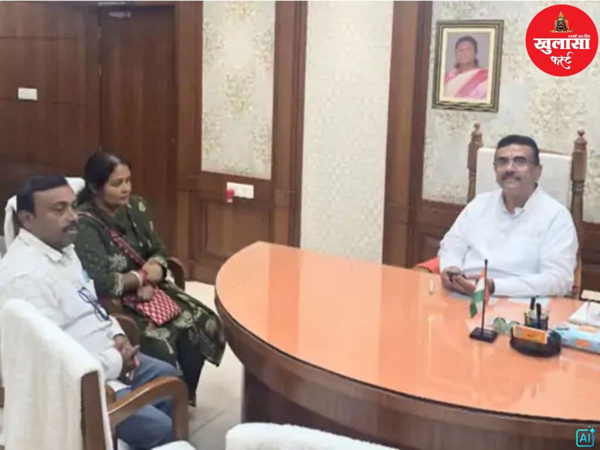 उपचुनाव से पहले उलटफेर