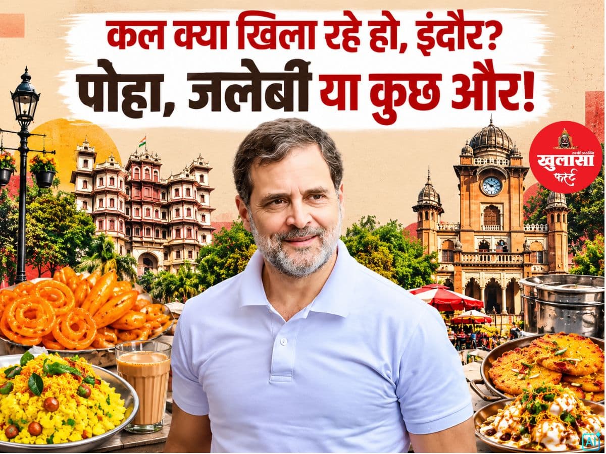 ‘छात्रों की गूंज’ में एंट्री के लिए यह कार्ड जरूरी
