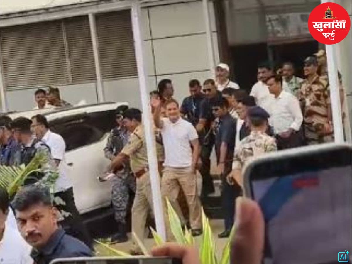 देखिए वीडियो