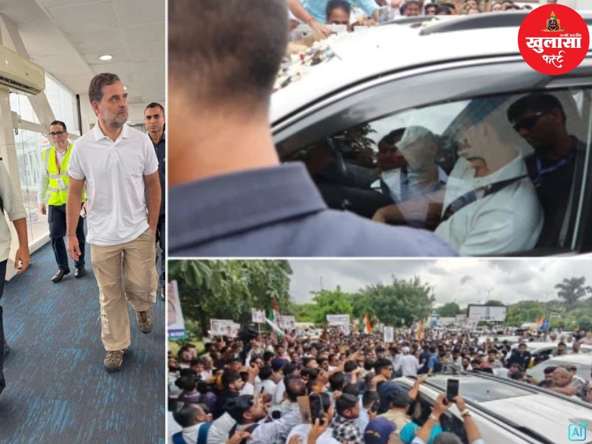 एयरपोर्ट पर पुलिस-कांग्रेस कार्यकर्ताओं में धक्का-मुक्की