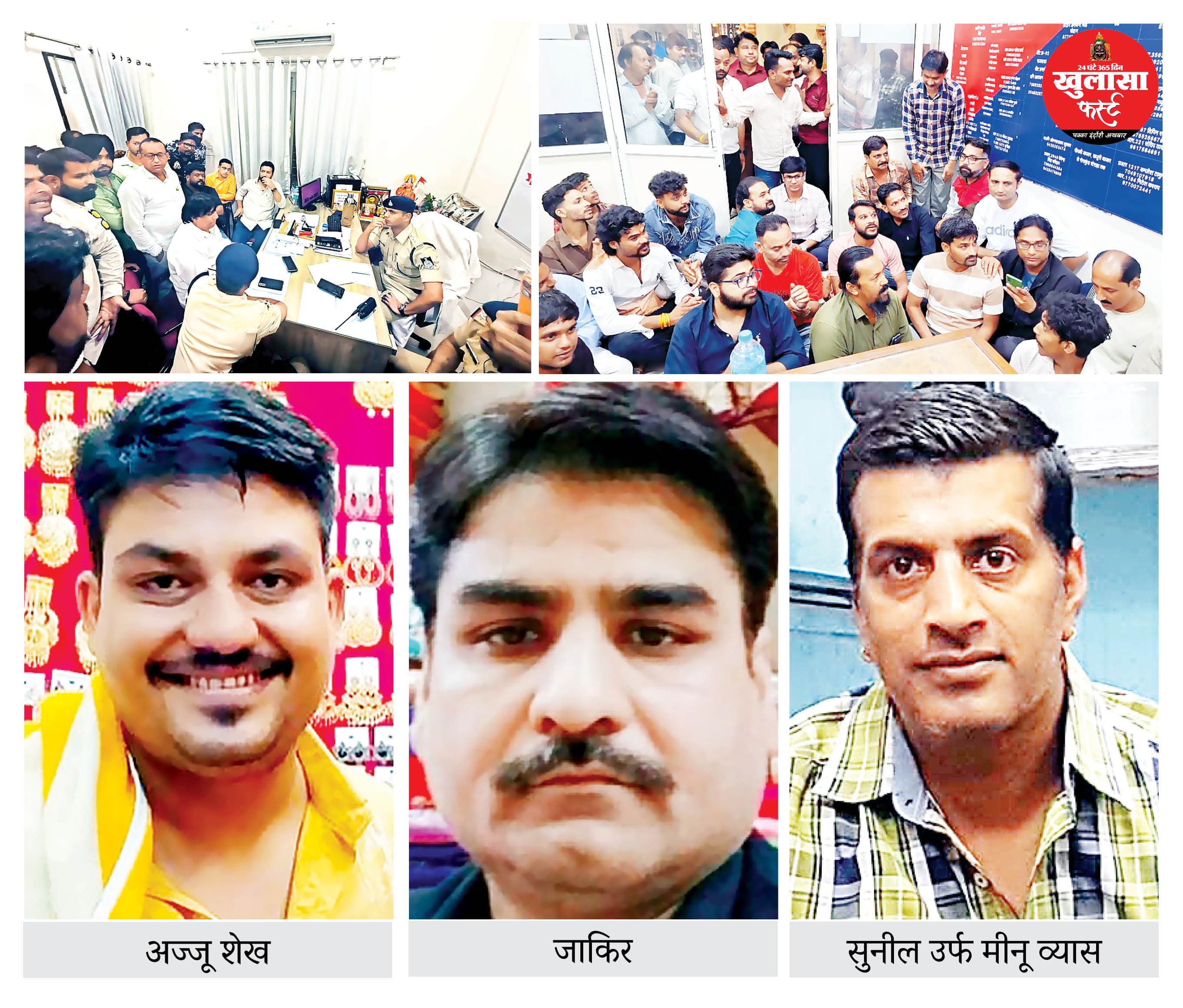 फुटपाथ पर कब्जे से रोका तो चाकू लहराया कट्टा अड़ाकर मांगे 5-5 हजार