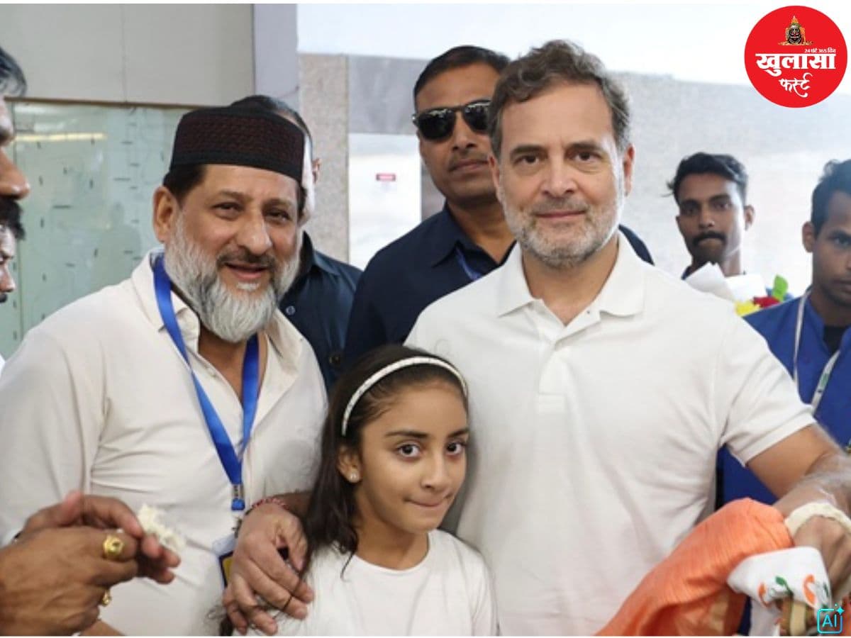देखिए वीडियो