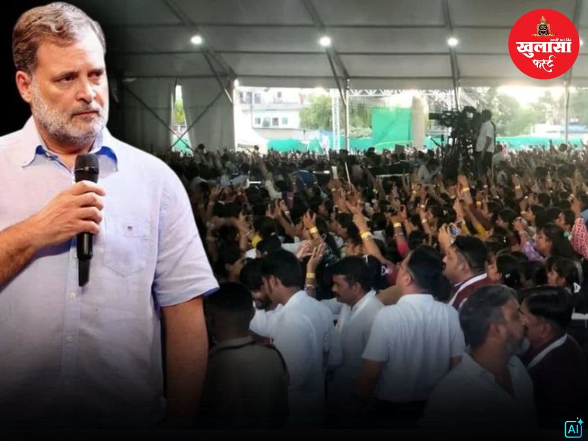 देखिए वीडियो