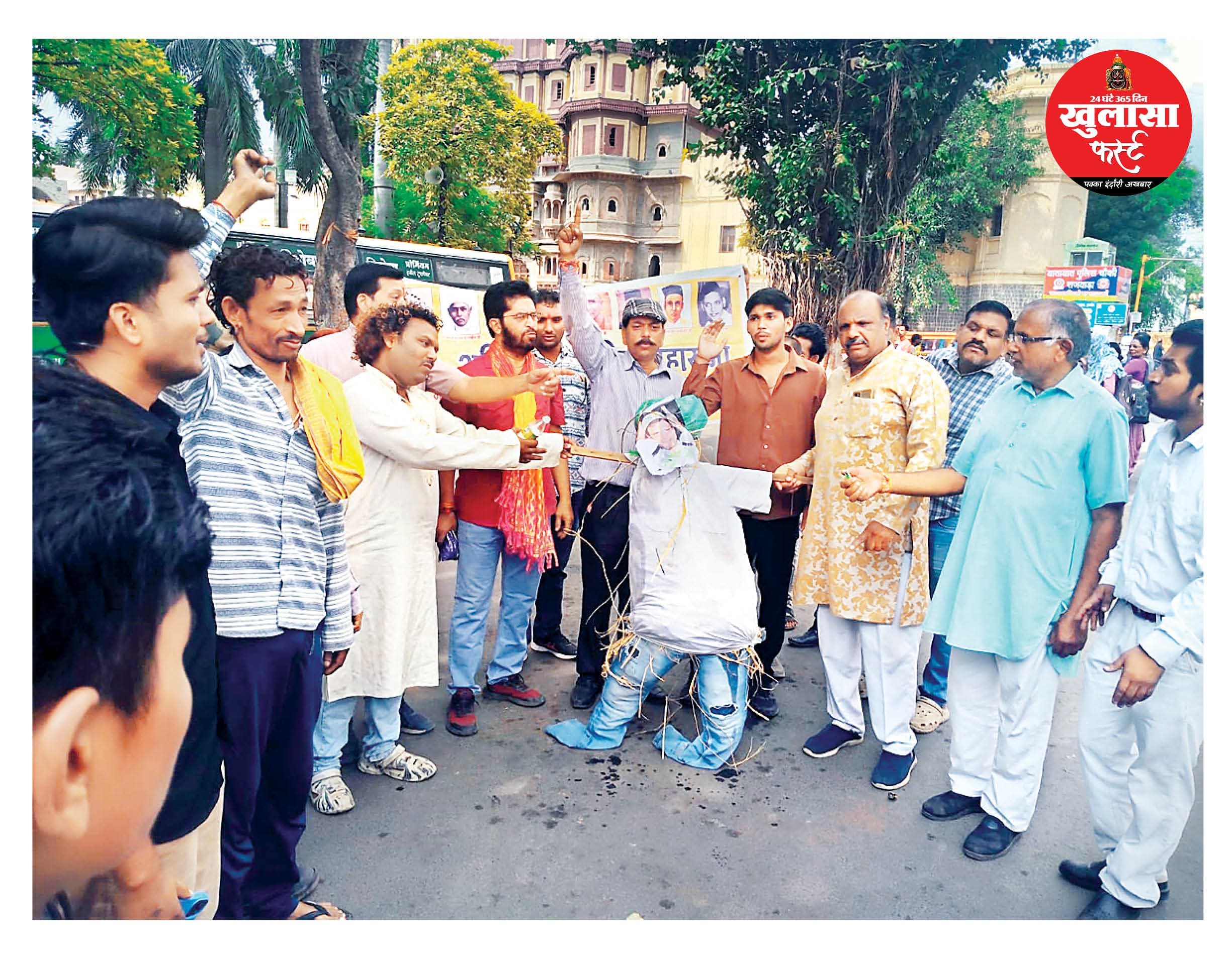 कांग्रेस नेता राहुल गांधी का पुतला दहन किया