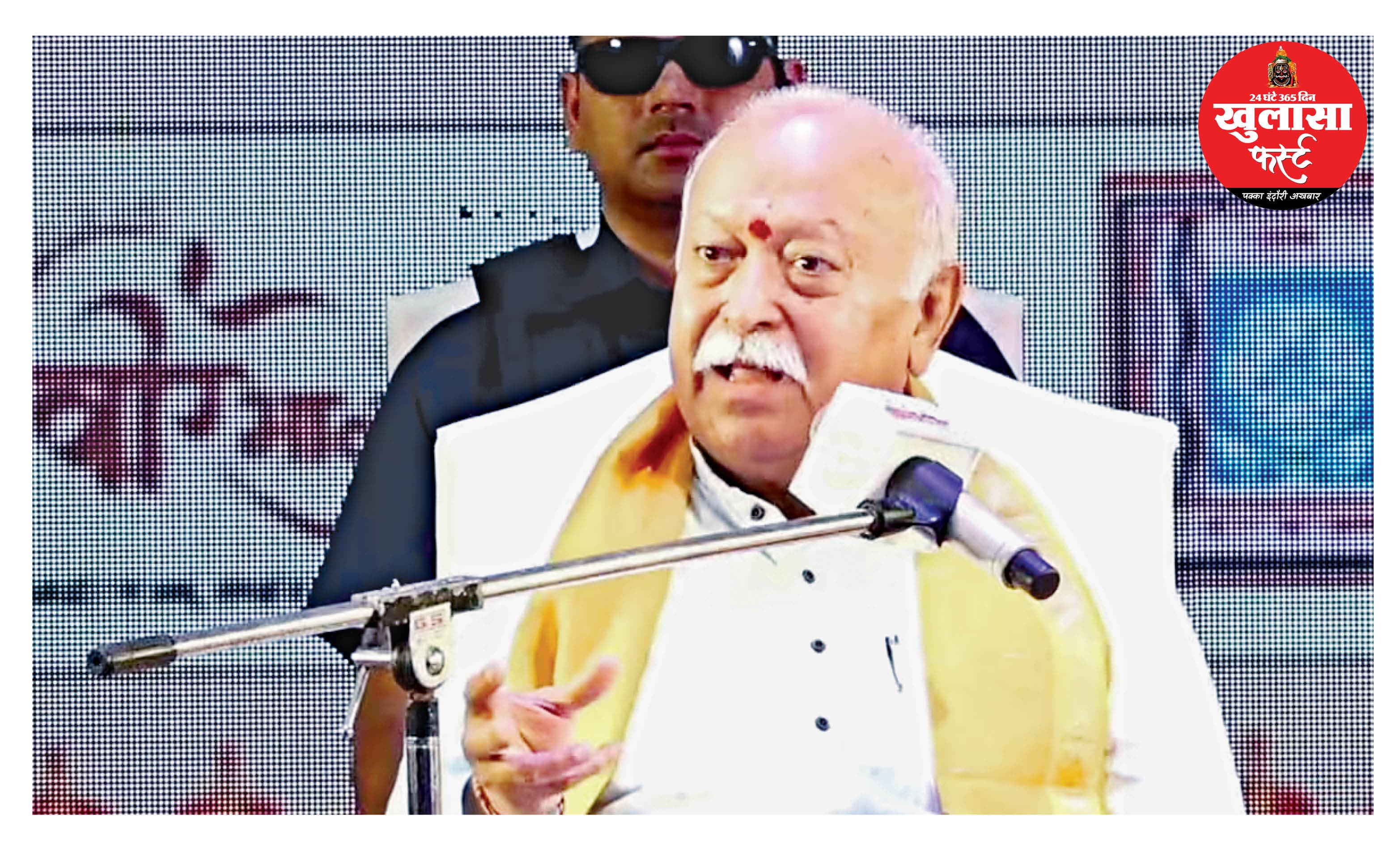 अहंकार, अनुशासन और राष्ट्रीय चरित्र