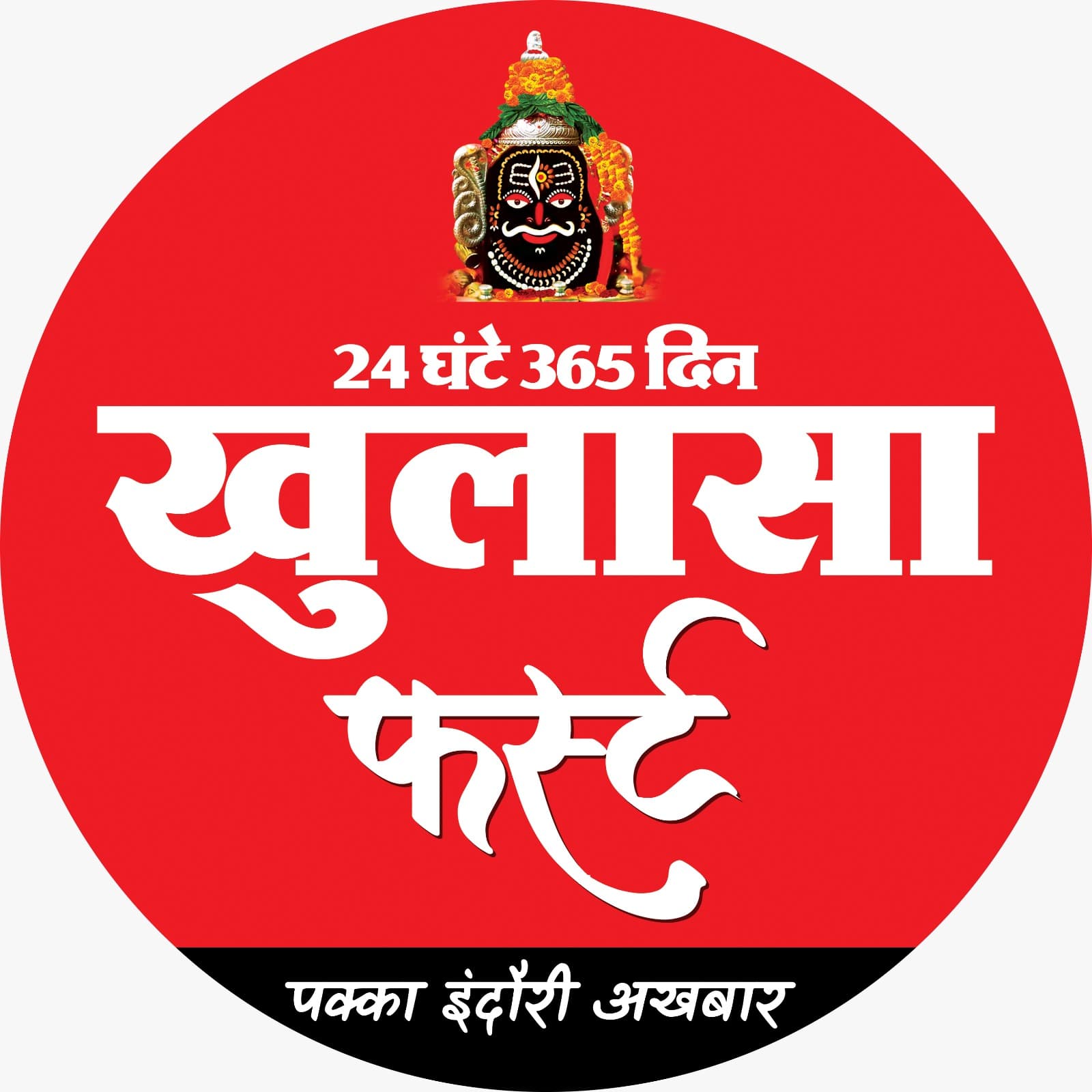 राहुल गांधी ने कहा
