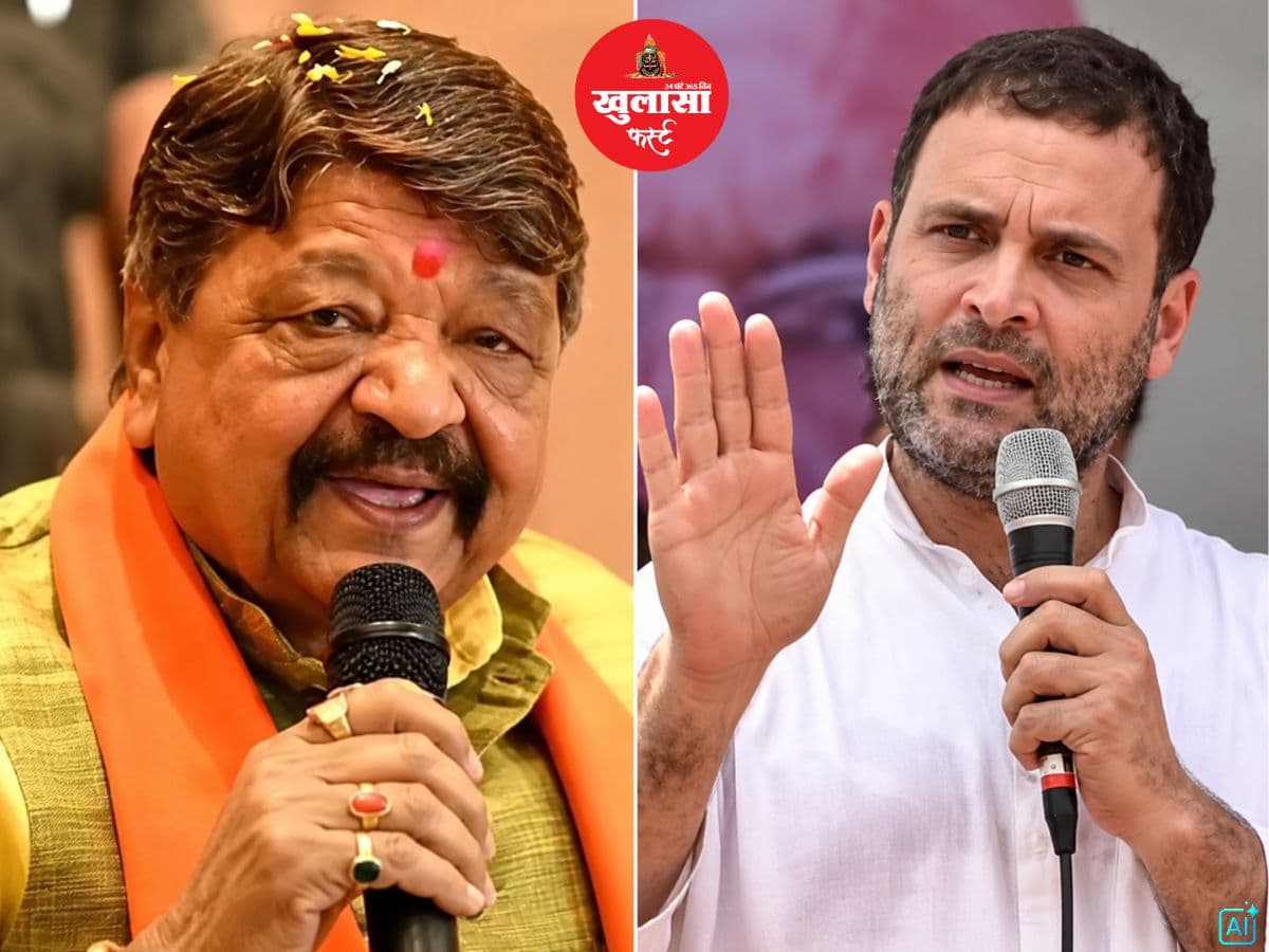 देखिए वीडियो