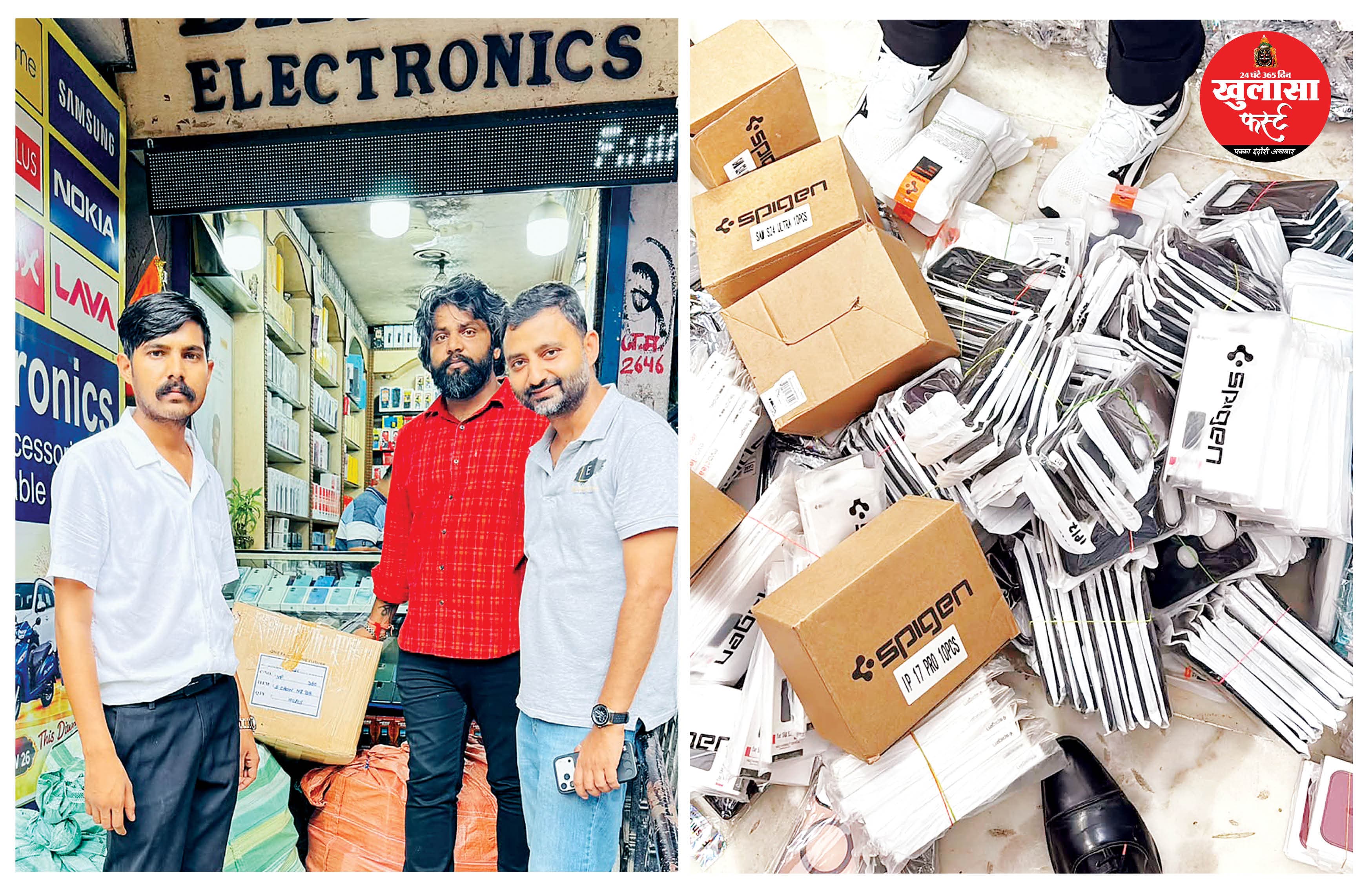 लक्ष्मी नॉवेल्टी मार्केट में चार दुकानों पर दी दबिश