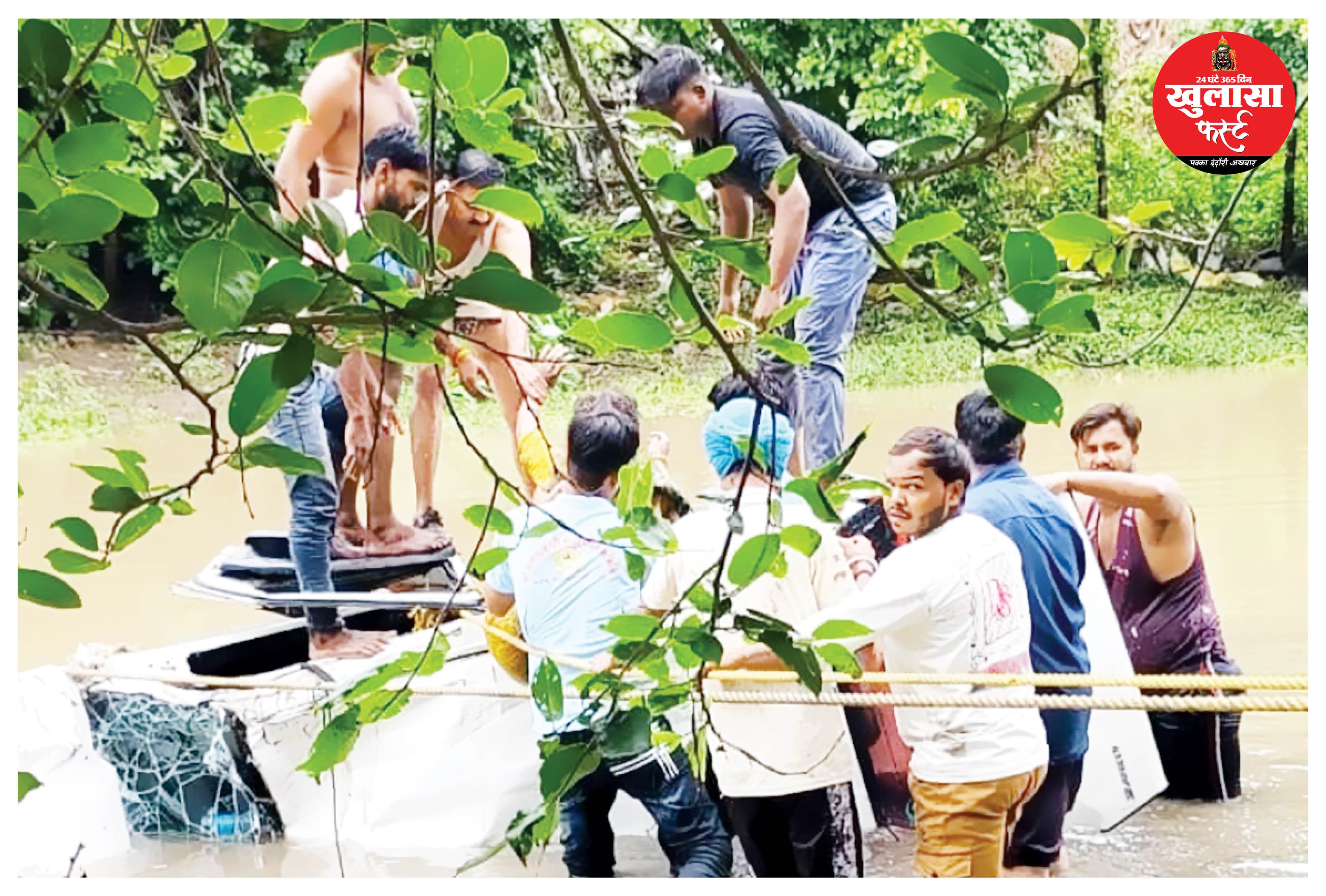 लापरवाही के खिलाफ बंद रहा नलखेड़ा