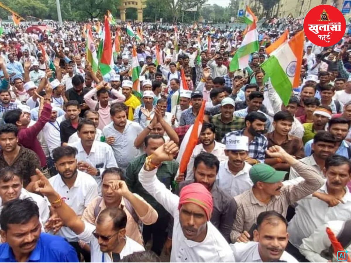 अतिथि शिक्षकों का दर्द छलका
