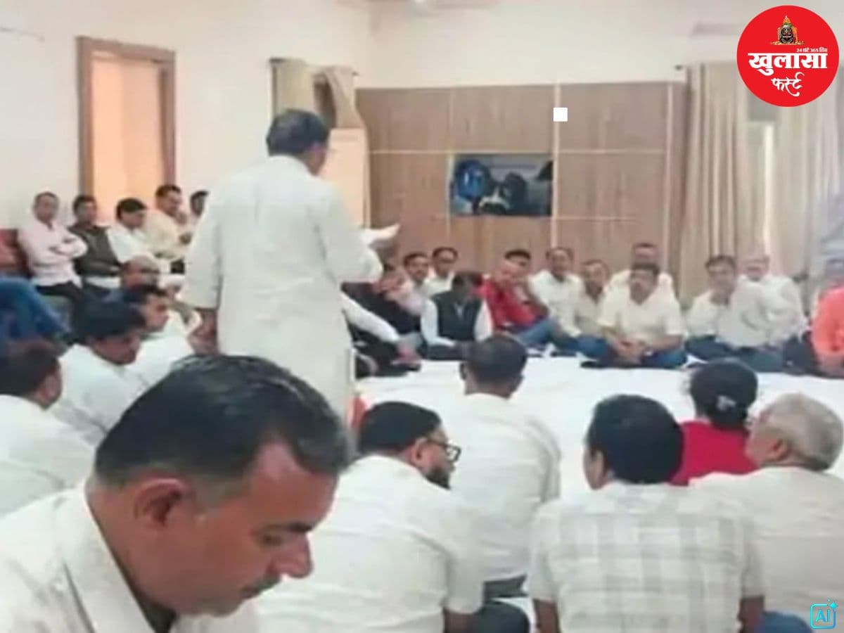 पात्रता परीक्षा के विरोध में बड़ा फैसला