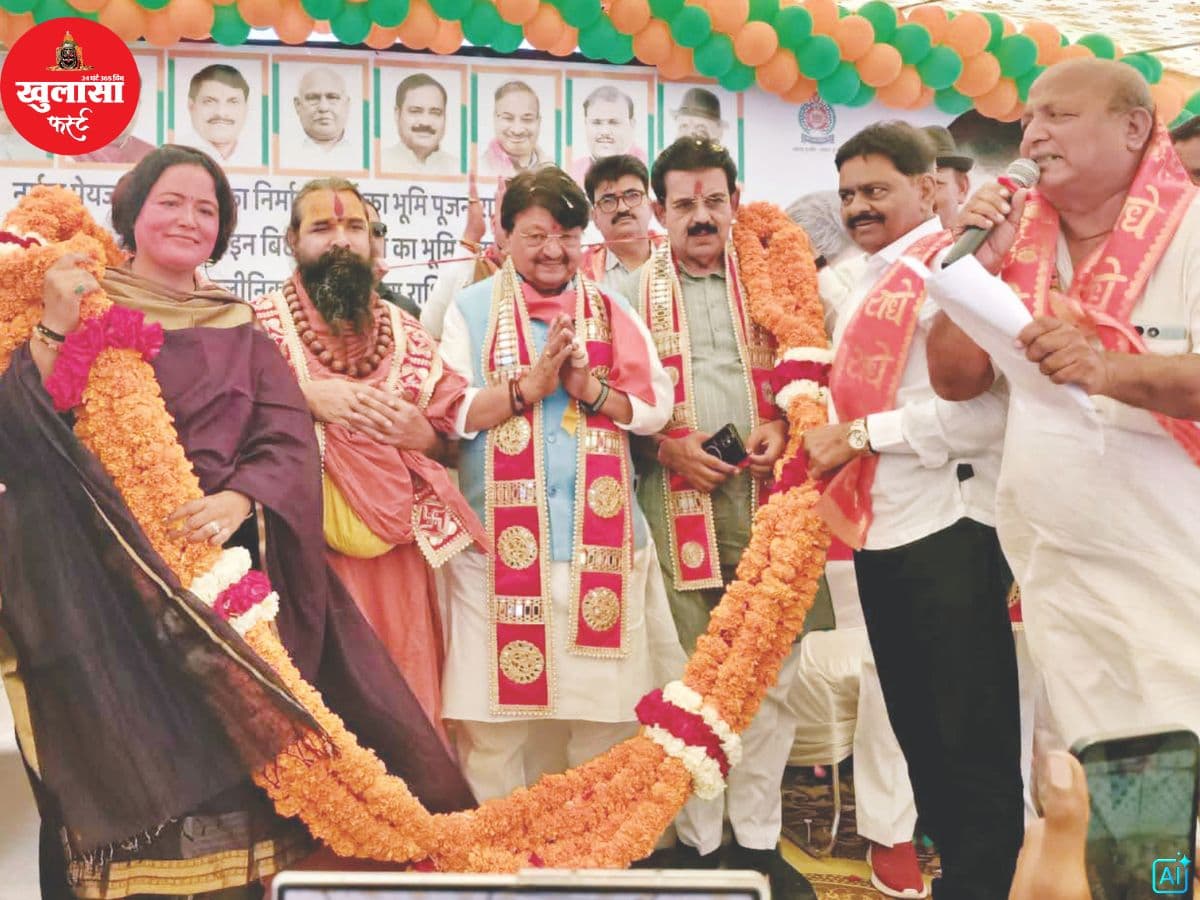 देखिए वीडियो
