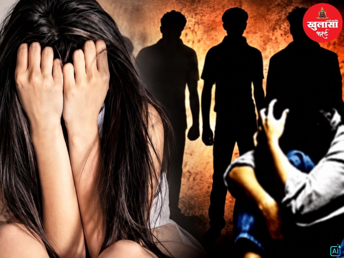 वेयरहाउस में छात्रा से गैंगरेप