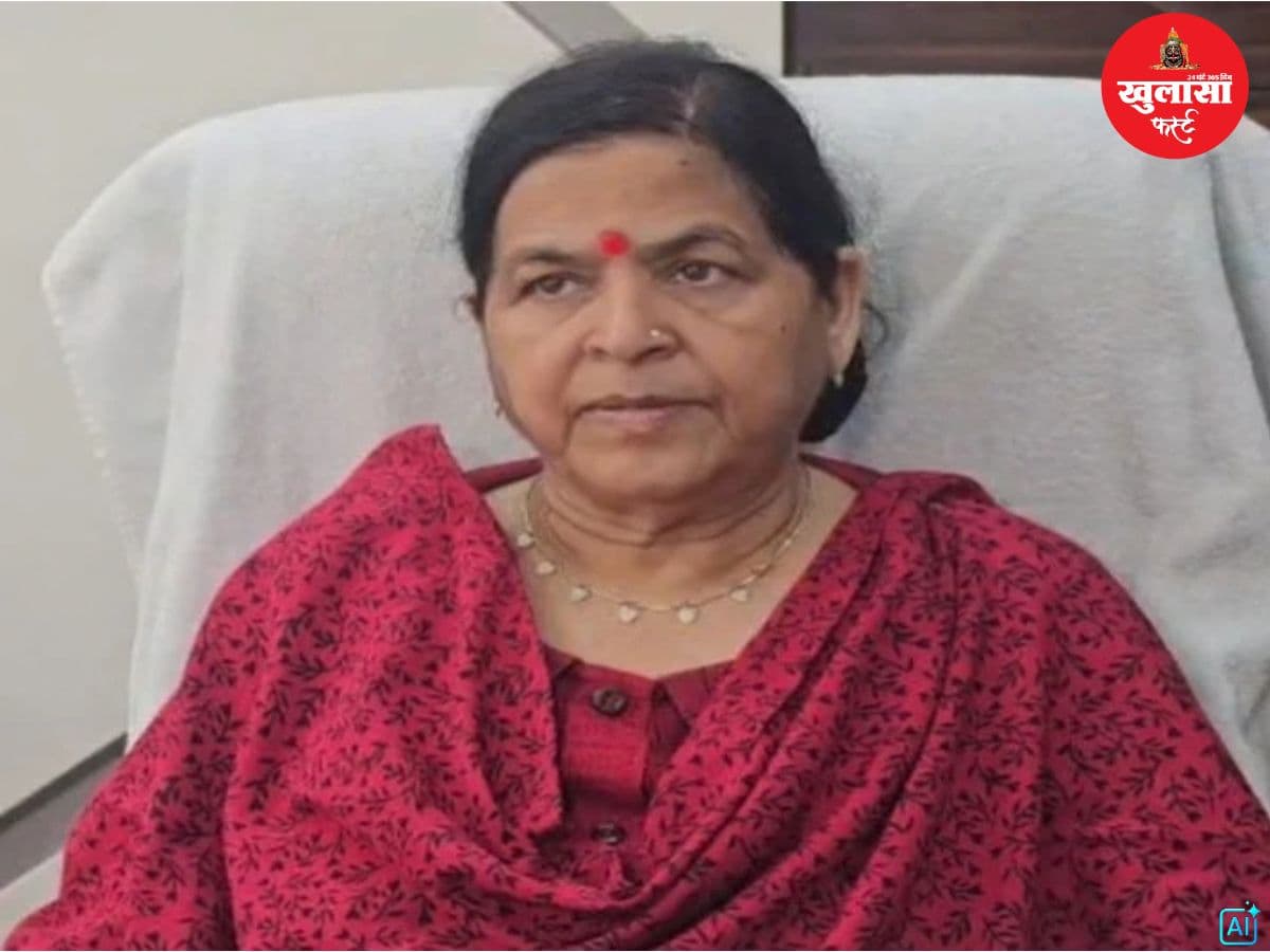 देखिए वीडियो