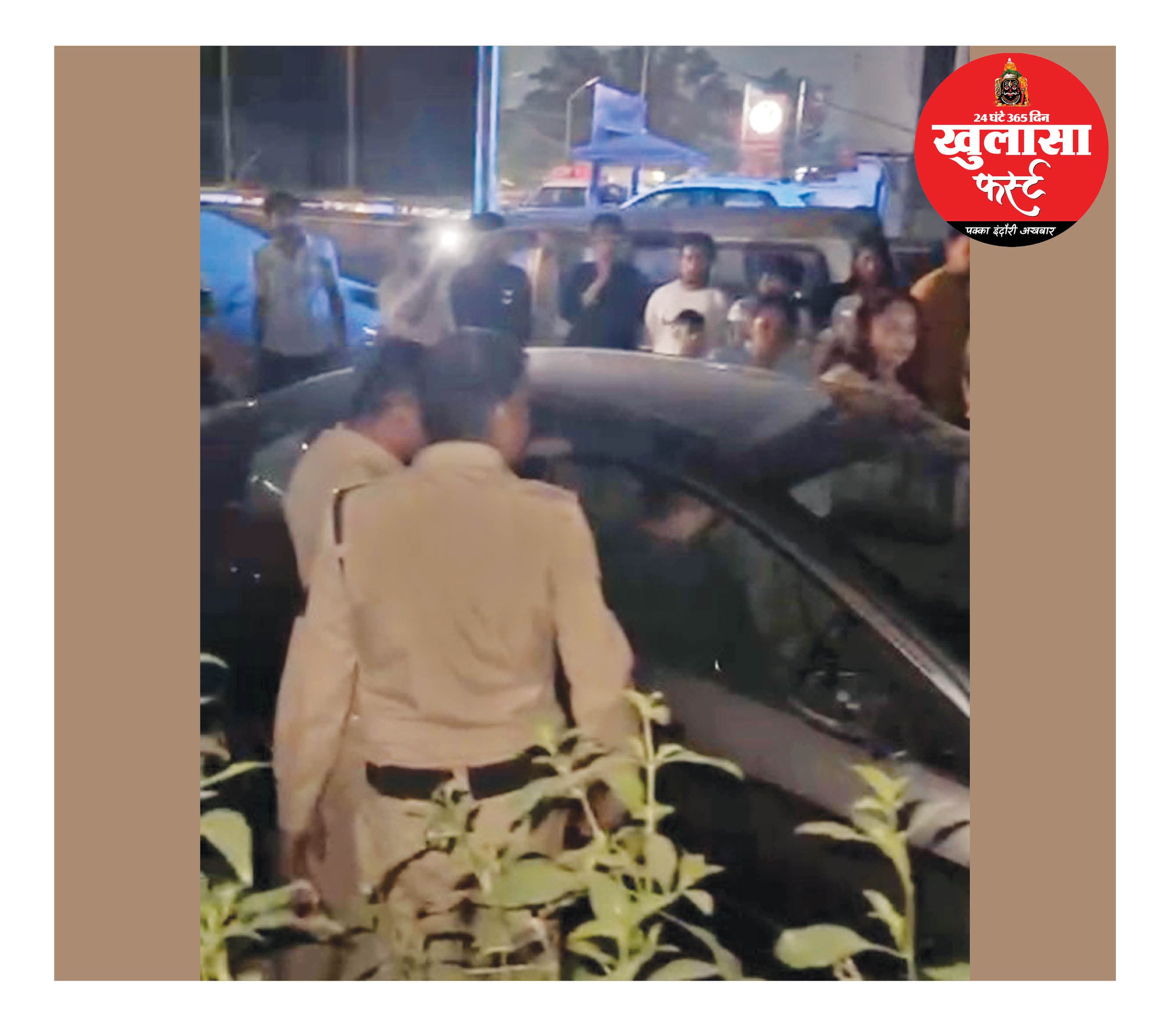 बच्चों के पास से तेज रफ्तार कार निकली, बाल-बाल बचे