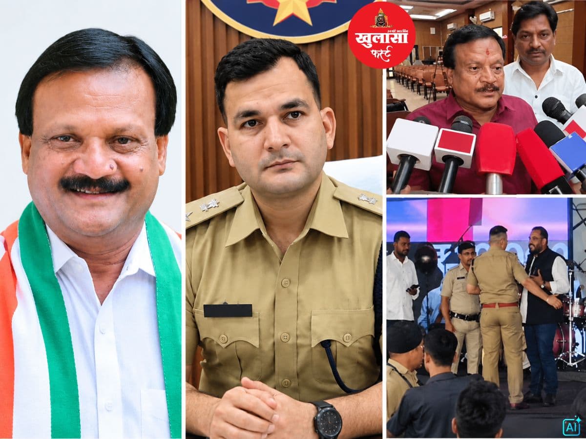 पूर्व मंत्री की टिप्पणी पर IPS एसोसिएशन नाराज