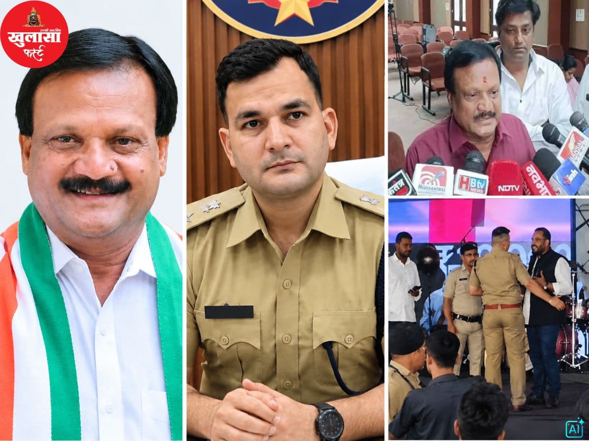 पूर्व मंत्री की टिप्पणी पर IPS एसोसिएशन नाराज