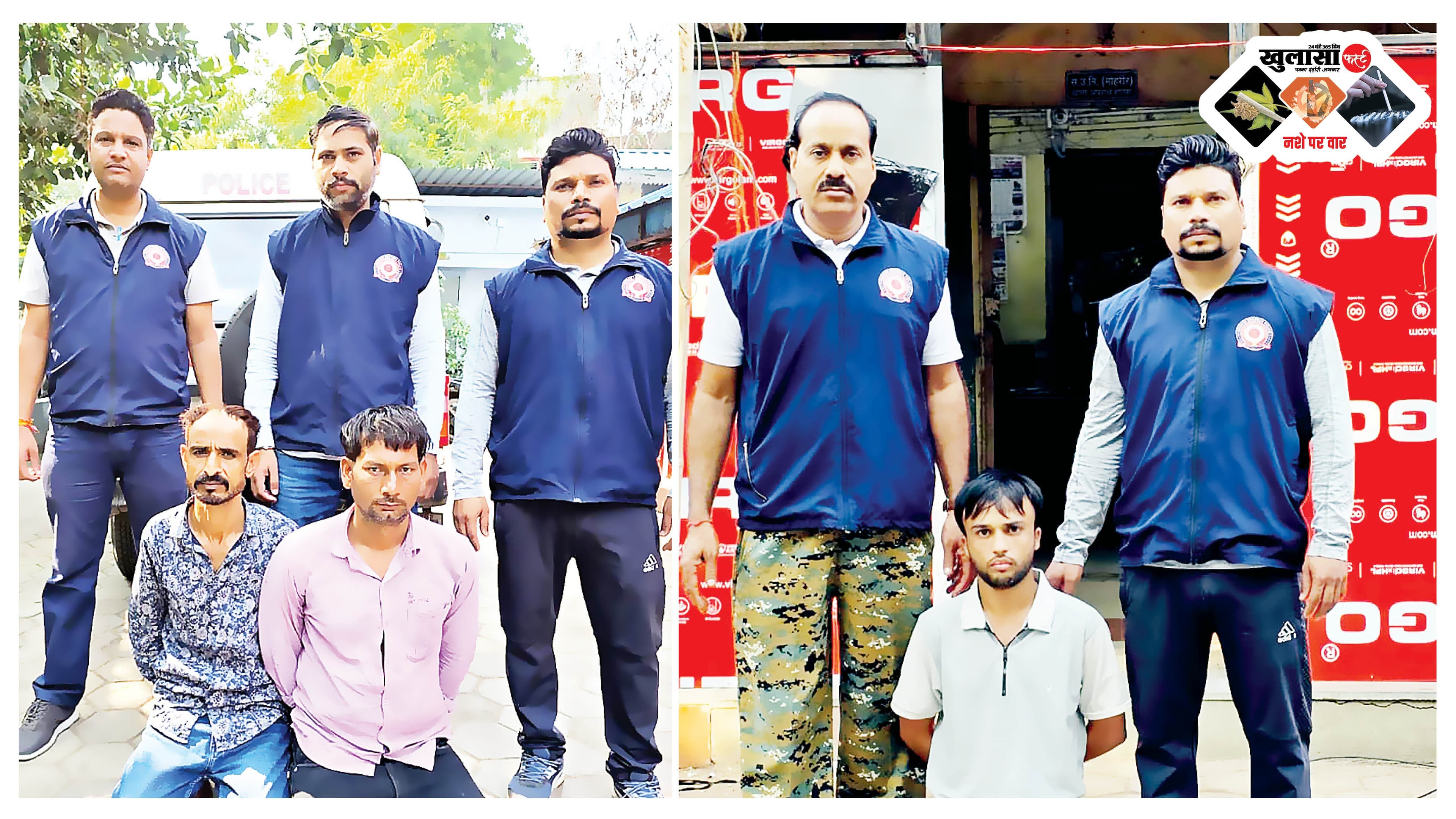 25 ग्राम एमडी ड्रग्स के साथ तीन आरोपी गिरफ्तार