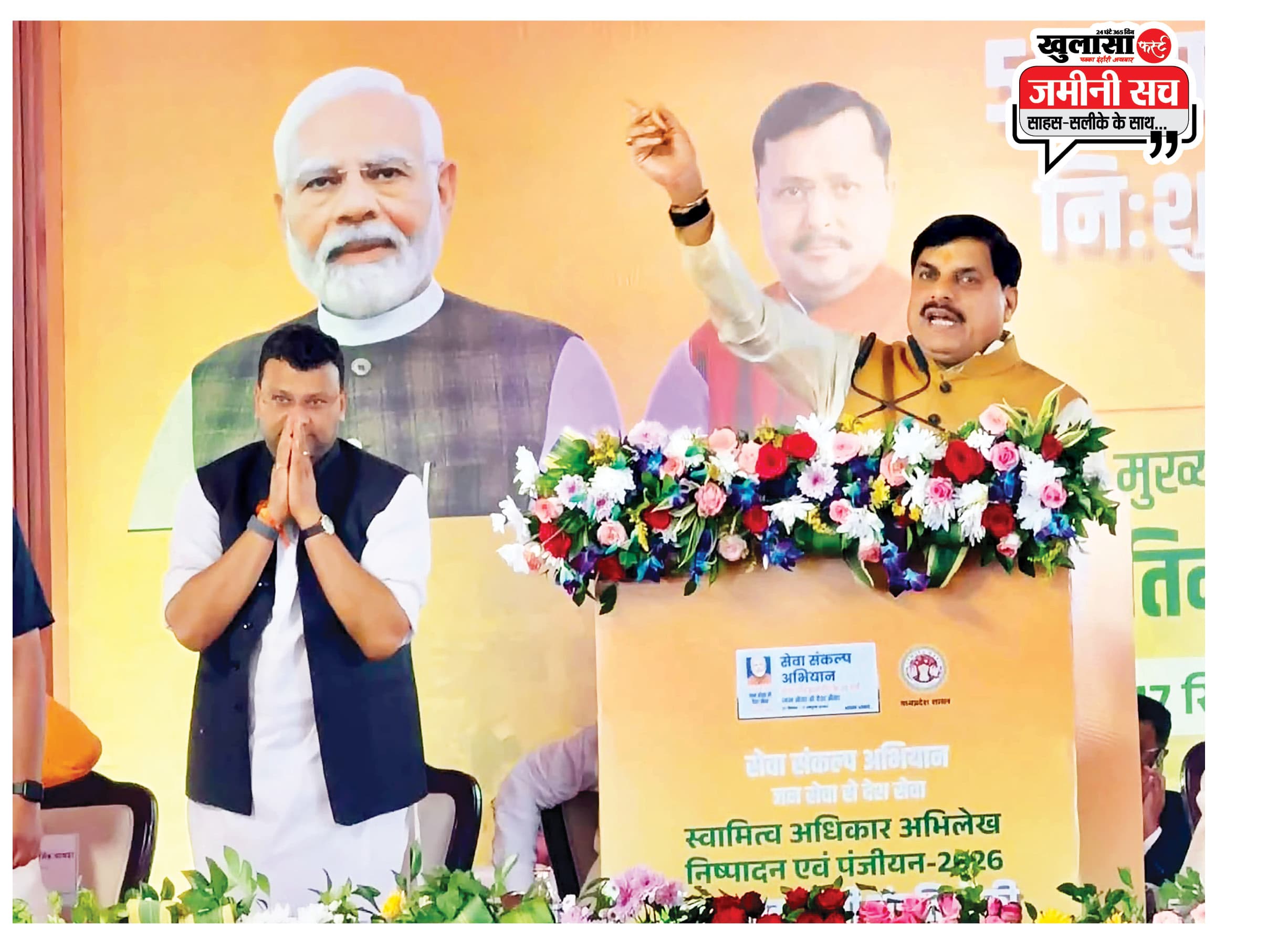 ‘रण’ जीत लिया ‘रणदिवे’ने