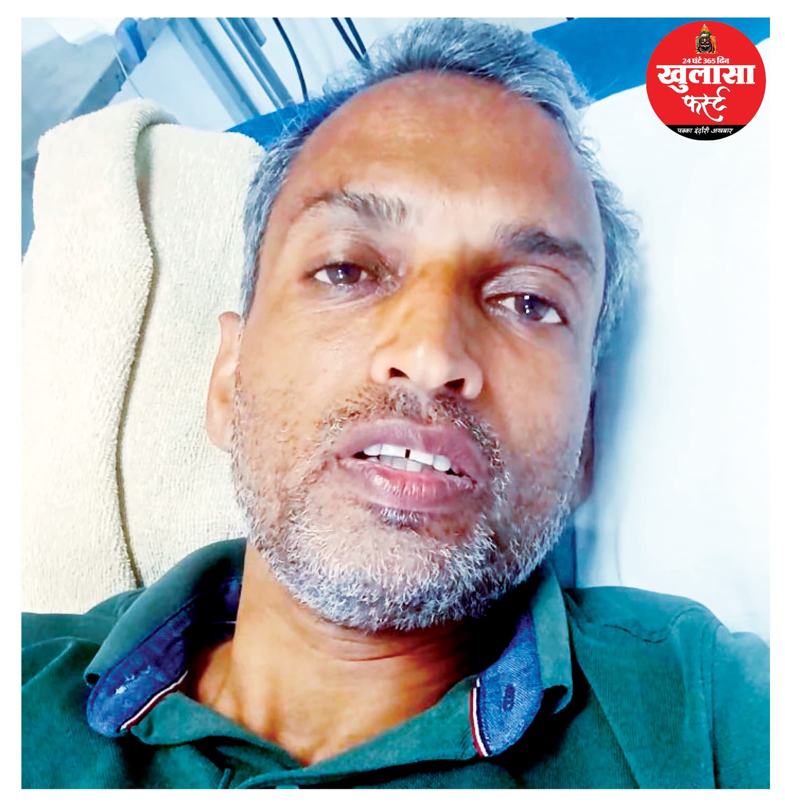 नौ दिन के सत्याग्रह के बाद आंदोलन खत्म
