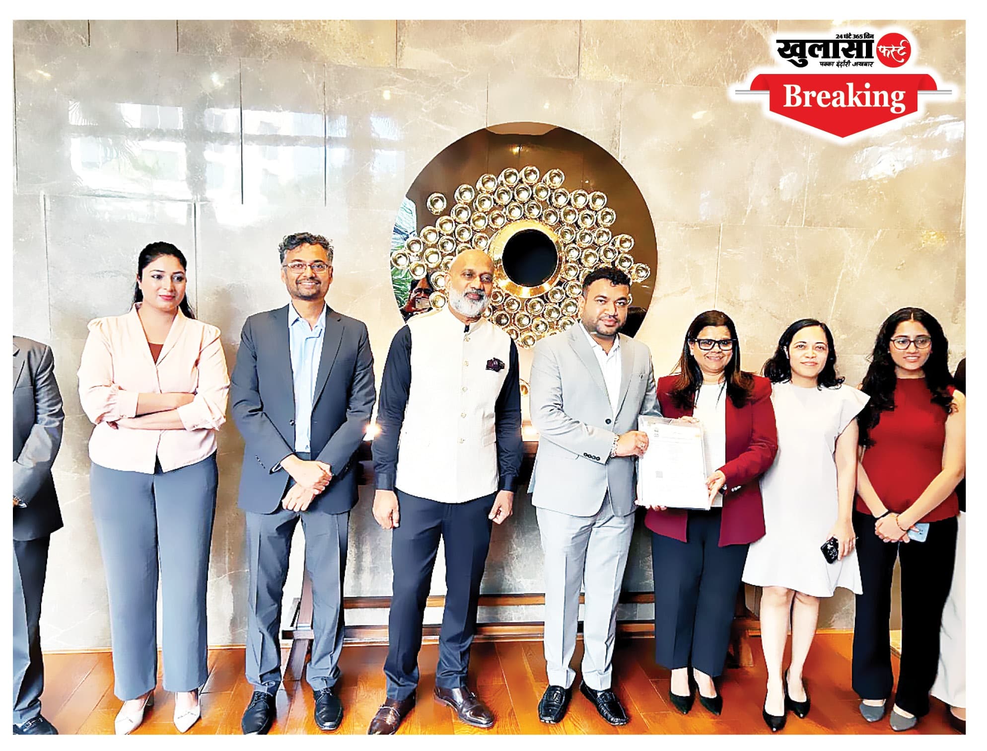 एसआर समूह करेगा 1,000 करोड़ का निवेश